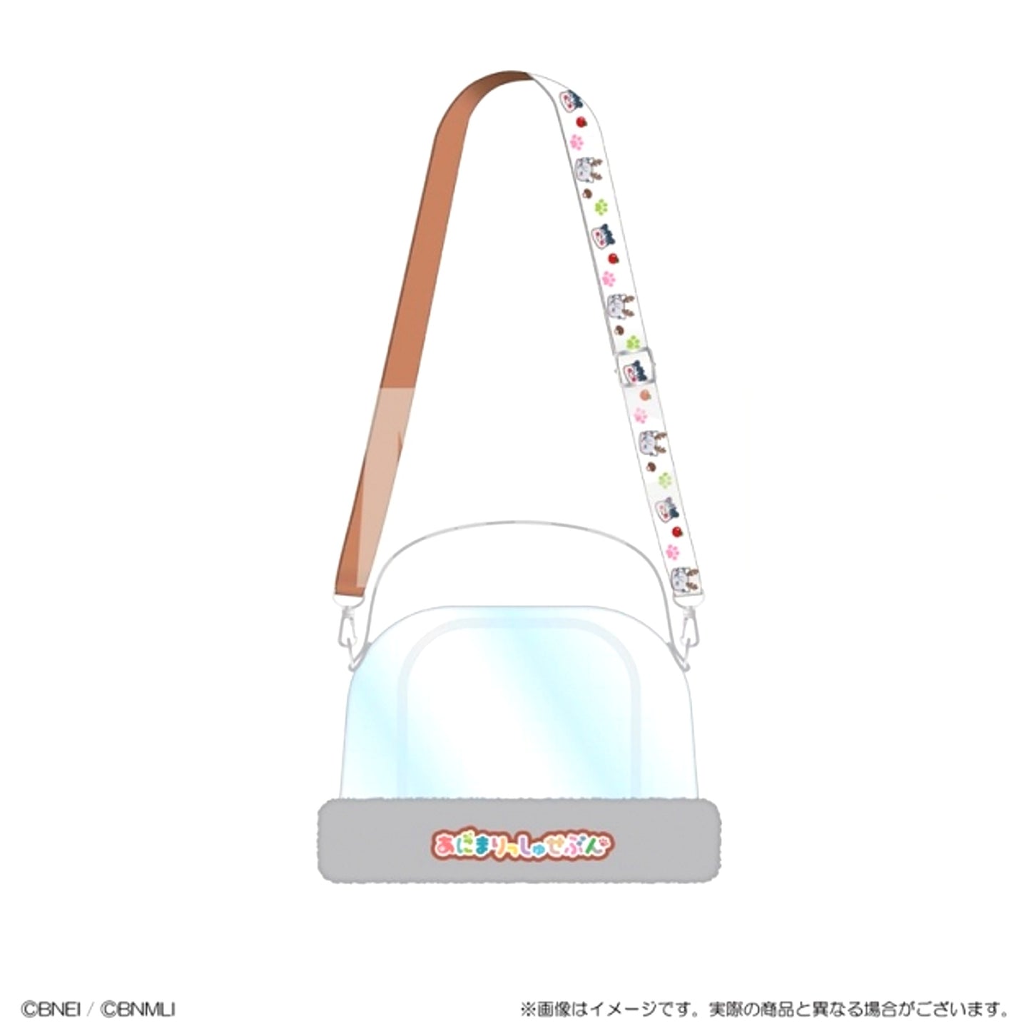 IDOLiSH7 Animalish Seven Plush Case Pochette Re:vale [NEW]