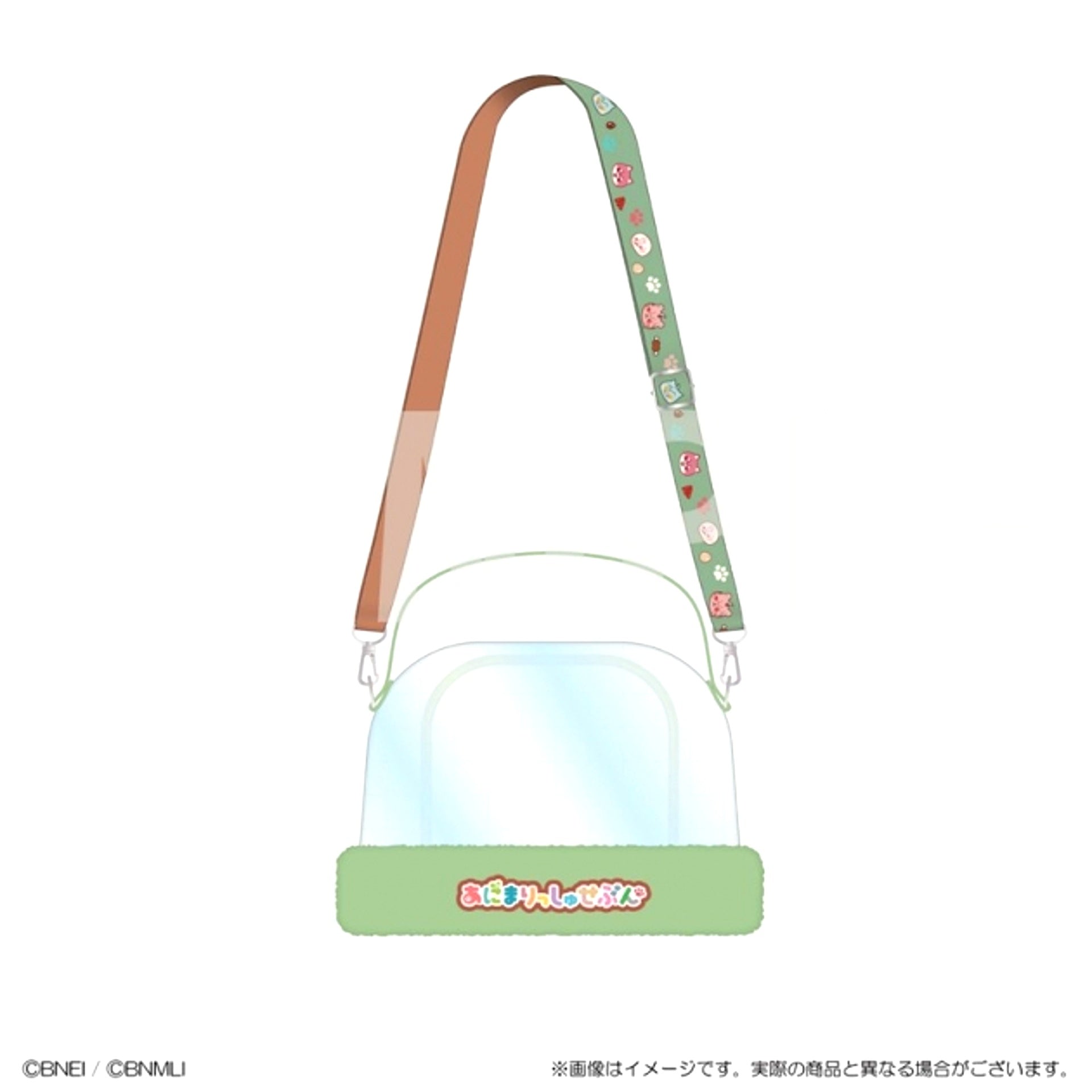 IDOLiSH7 Animalish Seven Plush Case Pochette ŹOOĻ [NEW]