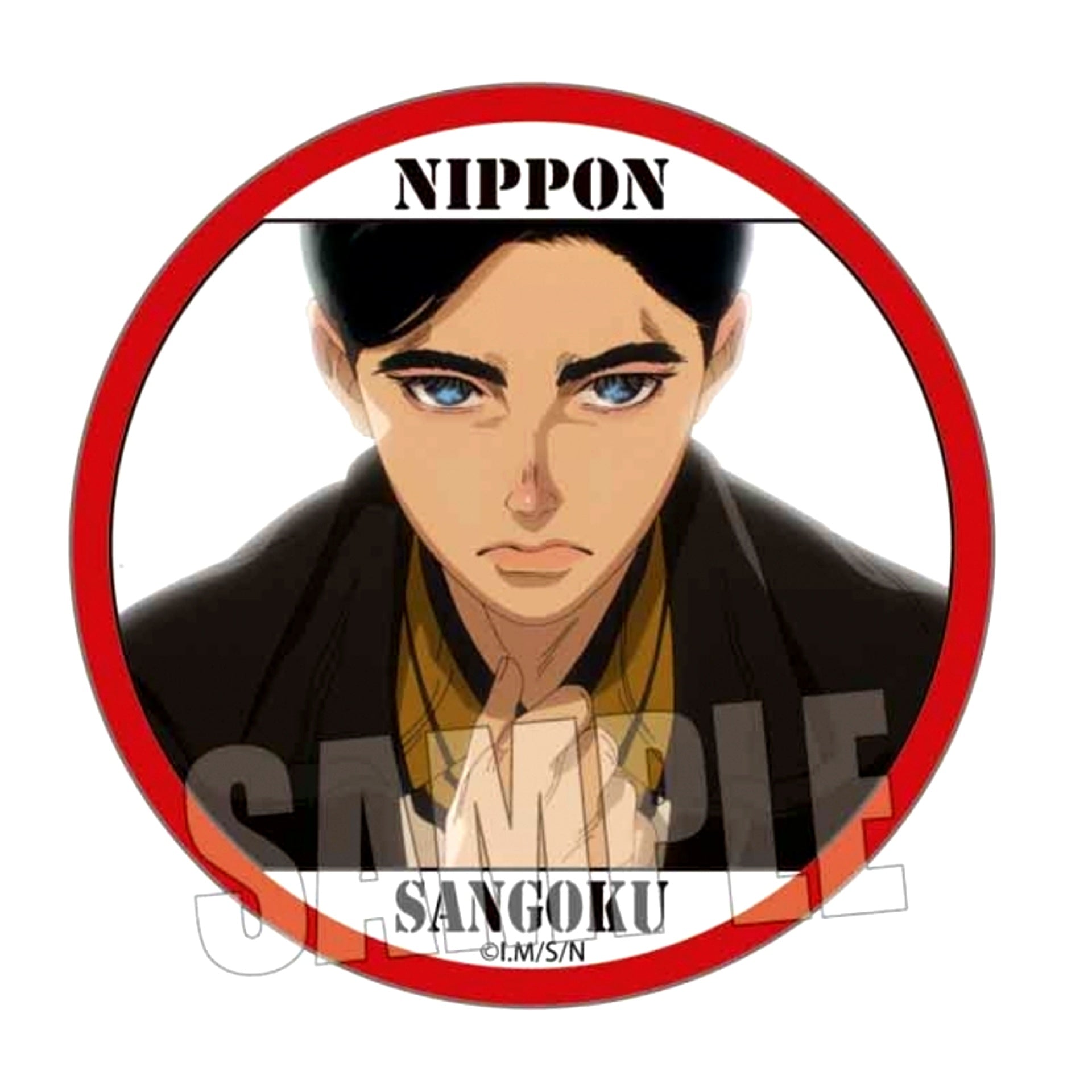 TV Anime Nihon Sangoku Memories Can Badge Seiki Misumi C [NEW]