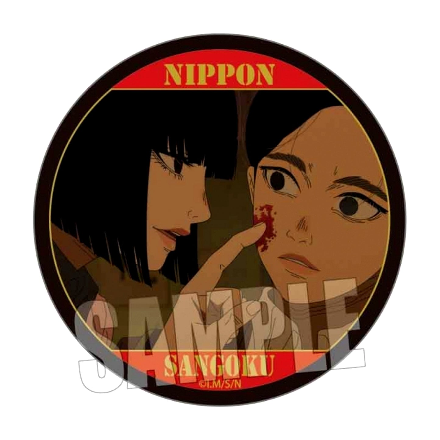 TV Anime "Nihon Sangoku" Memories Can Badge Aoteru & Yoshitsune [NEW]