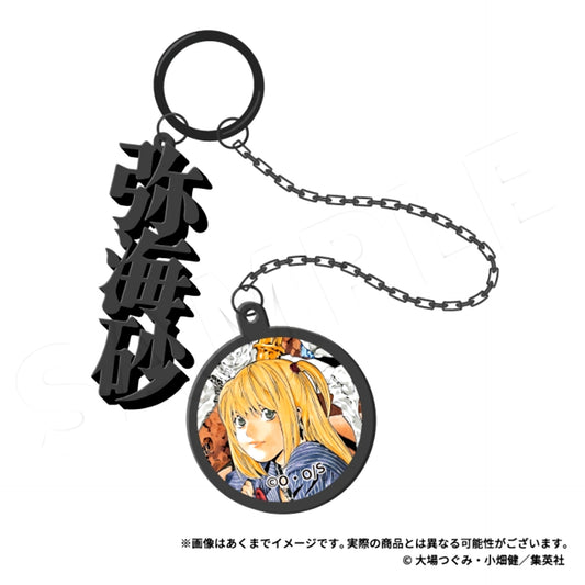 DEATH NOTE Metal Keychain Misa Amane Goods - Keychain [NEW]