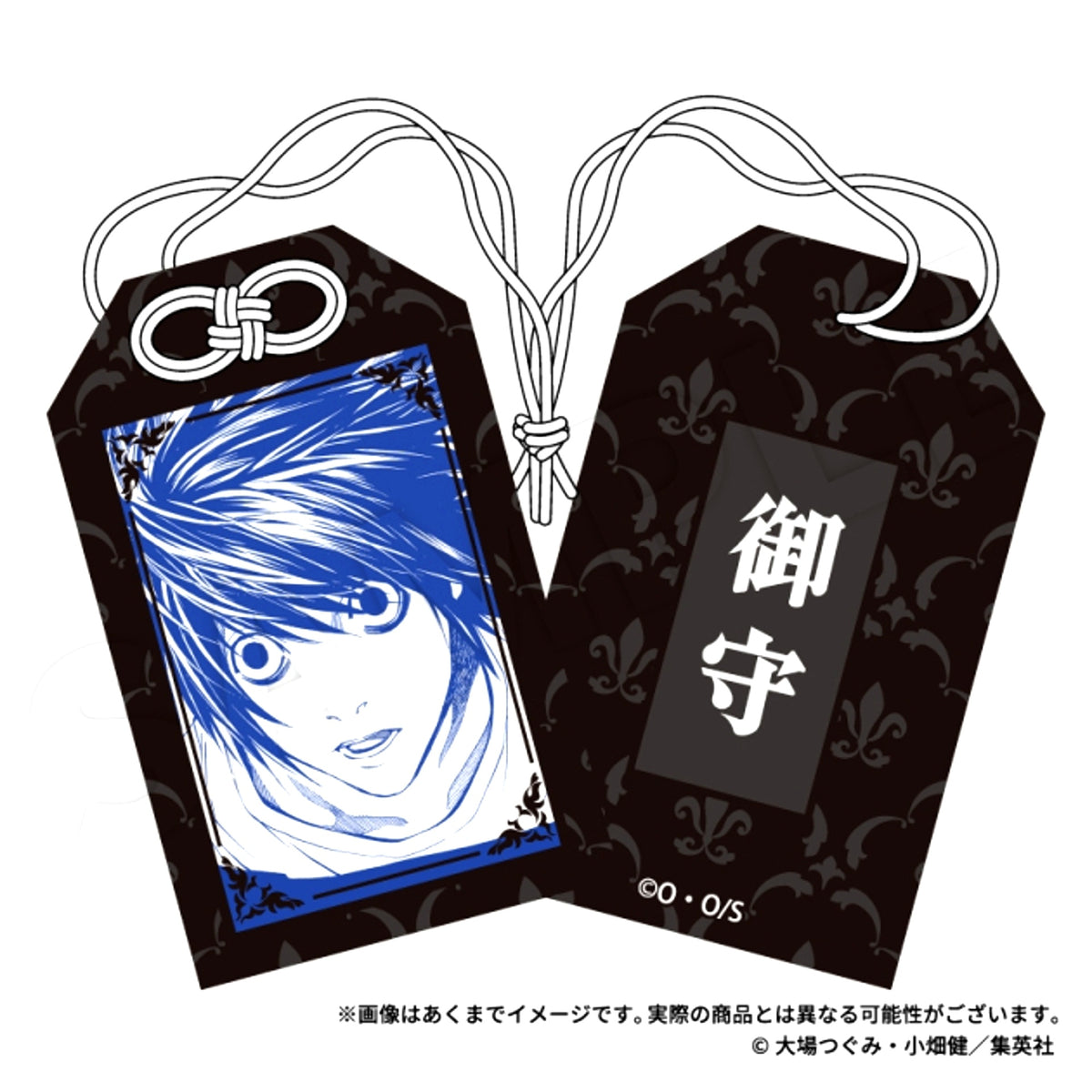 DEATH NOTE Omamori Charm L [NEW]