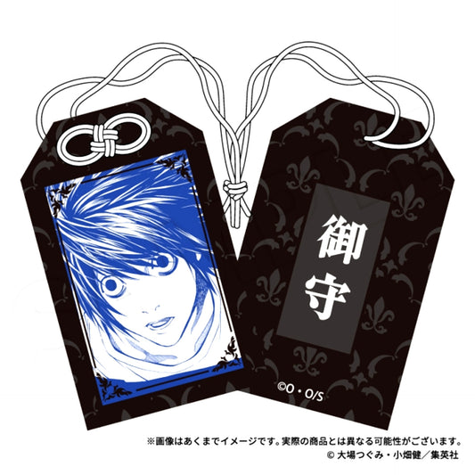 DEATH NOTE Omamori Charm L [NEW]