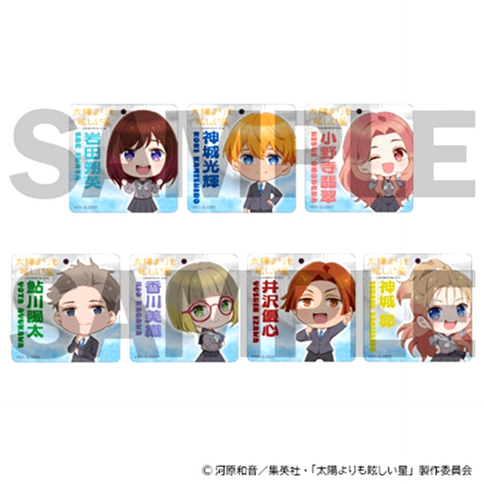 A Star Brighter Than the Sun Acrylic Keychain Collection Goods - Keychain All 7 Types [NEW]