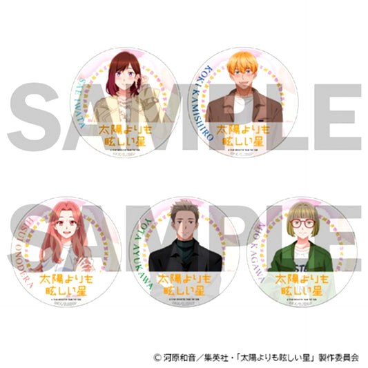 A Star Brighter Than the Sun Button Collection Goods - Badge All 5 Types [NEW]