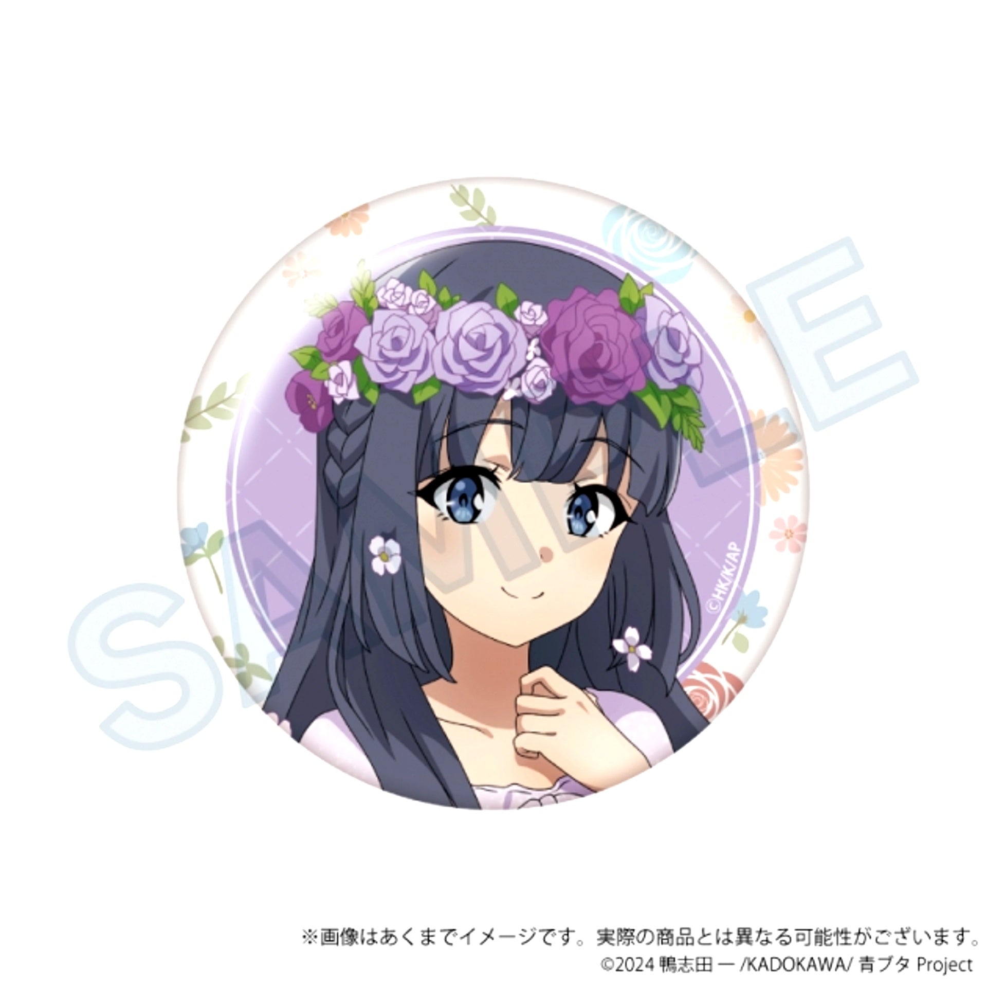 "Rascal Does Not Dream" Series Choi Deka Can Badge Flower Crown ver. Makinohara Shoko [NEW]