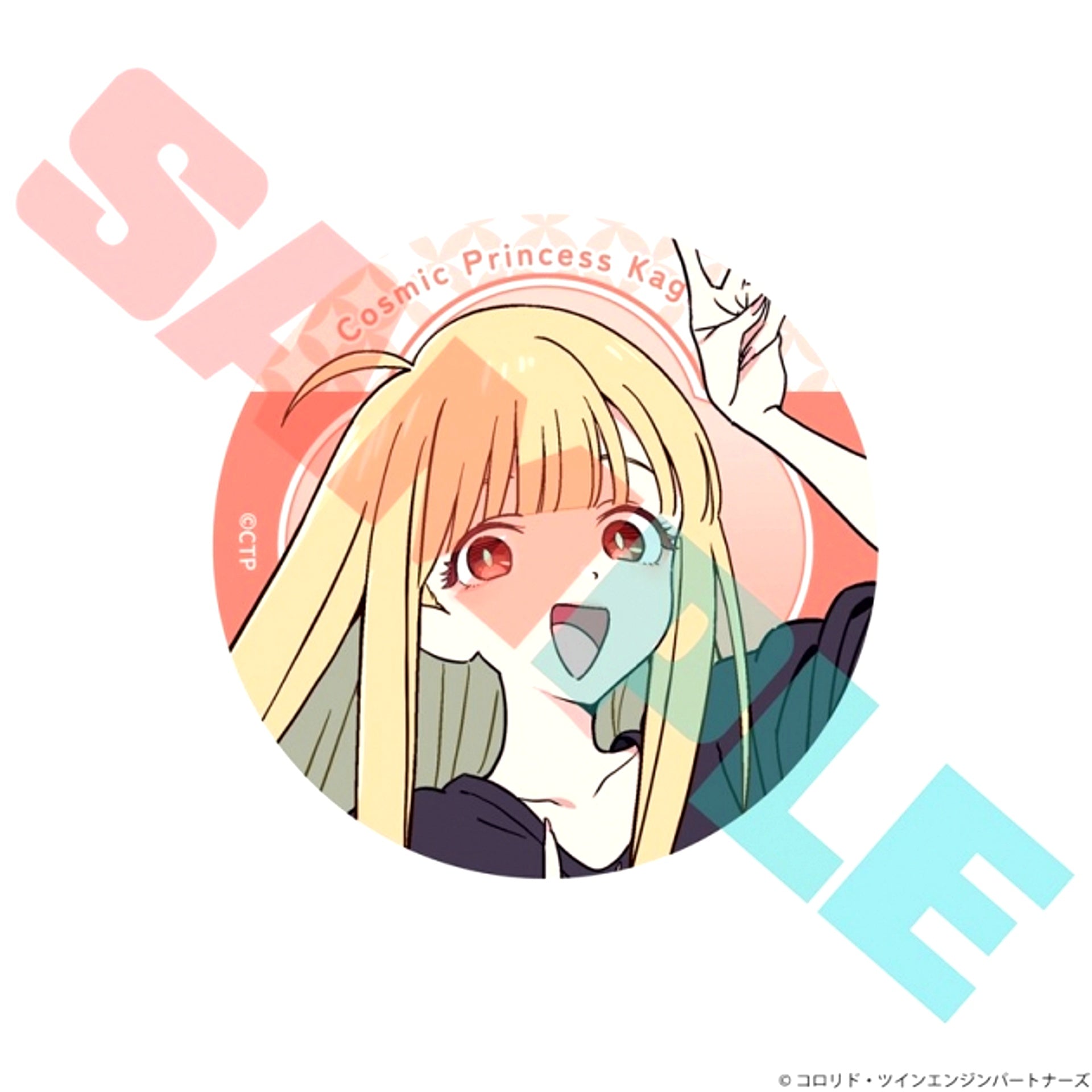 Cosmic Princess Kaguya! Can Badge Kaguya (Reality) (Reissue) [NEW]