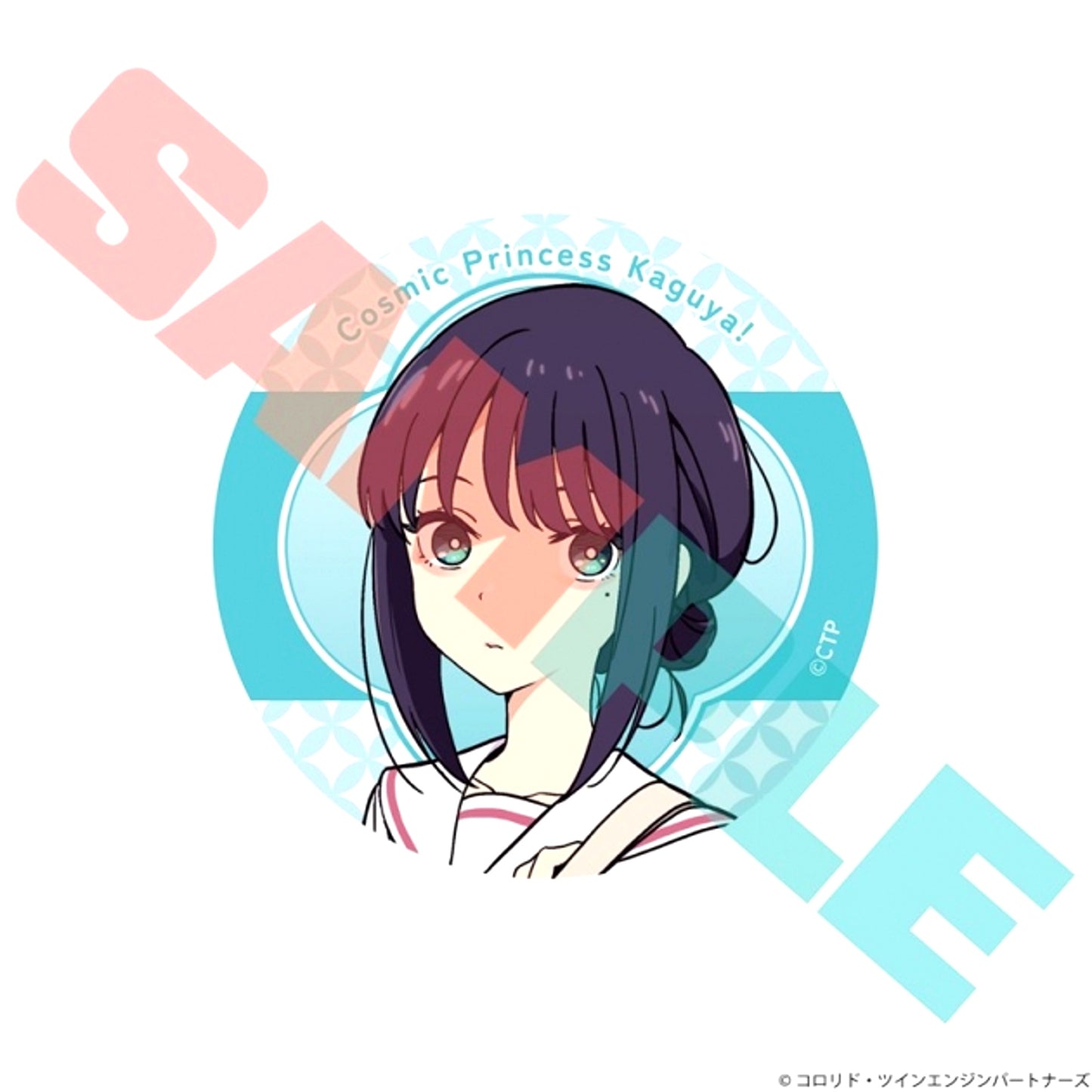 Cosmic Princess Kaguya! Can Badge Sakayori Iroha (Reality) (Reissue) [NEW]