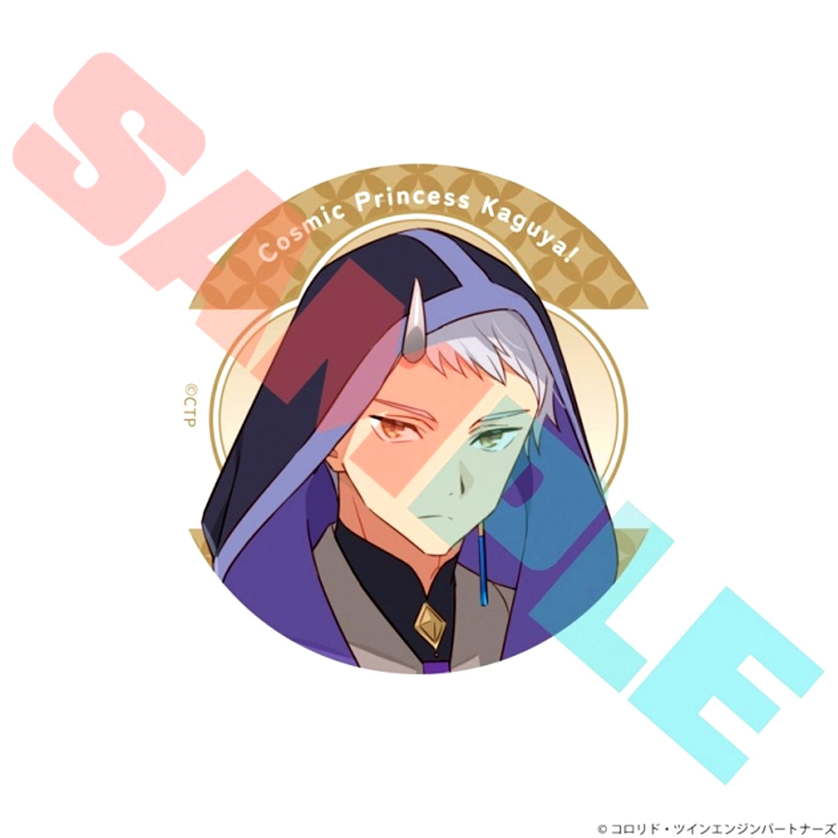 Cosmic Princess Kaguya! Can Badge Komazawa Rai (Reissue) [NEW]