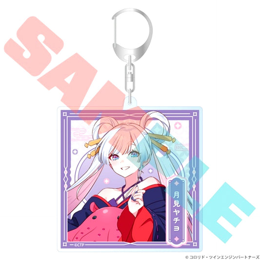 Cosmic Princess Kaguya! Acrylic Keychain Yachiyo Tsukimi (Reissue) [NEW]