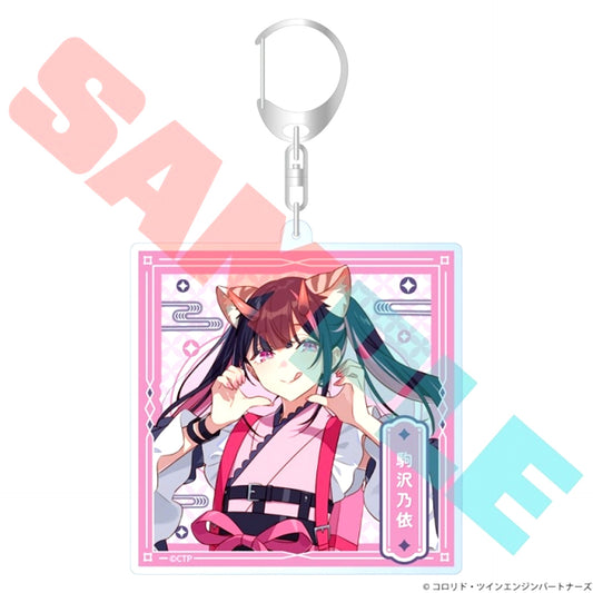 Cosmic Princess Kaguya! Acrylic Keychain Komazawa Noi (Reissue) [NEW]