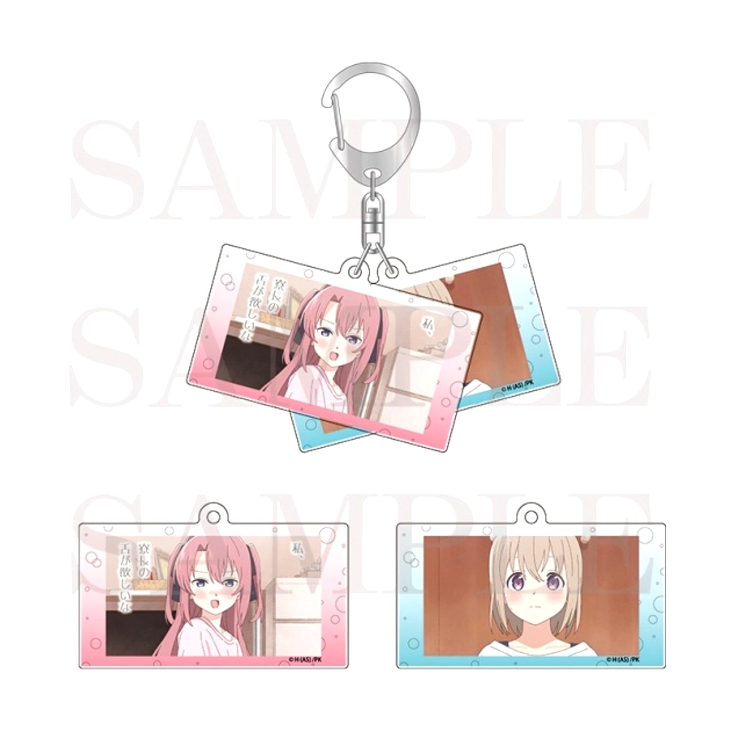 Botan Kamiina Fully Blossoms When Drunk Slide Acrylic Keychain Episode 1 [NEW]