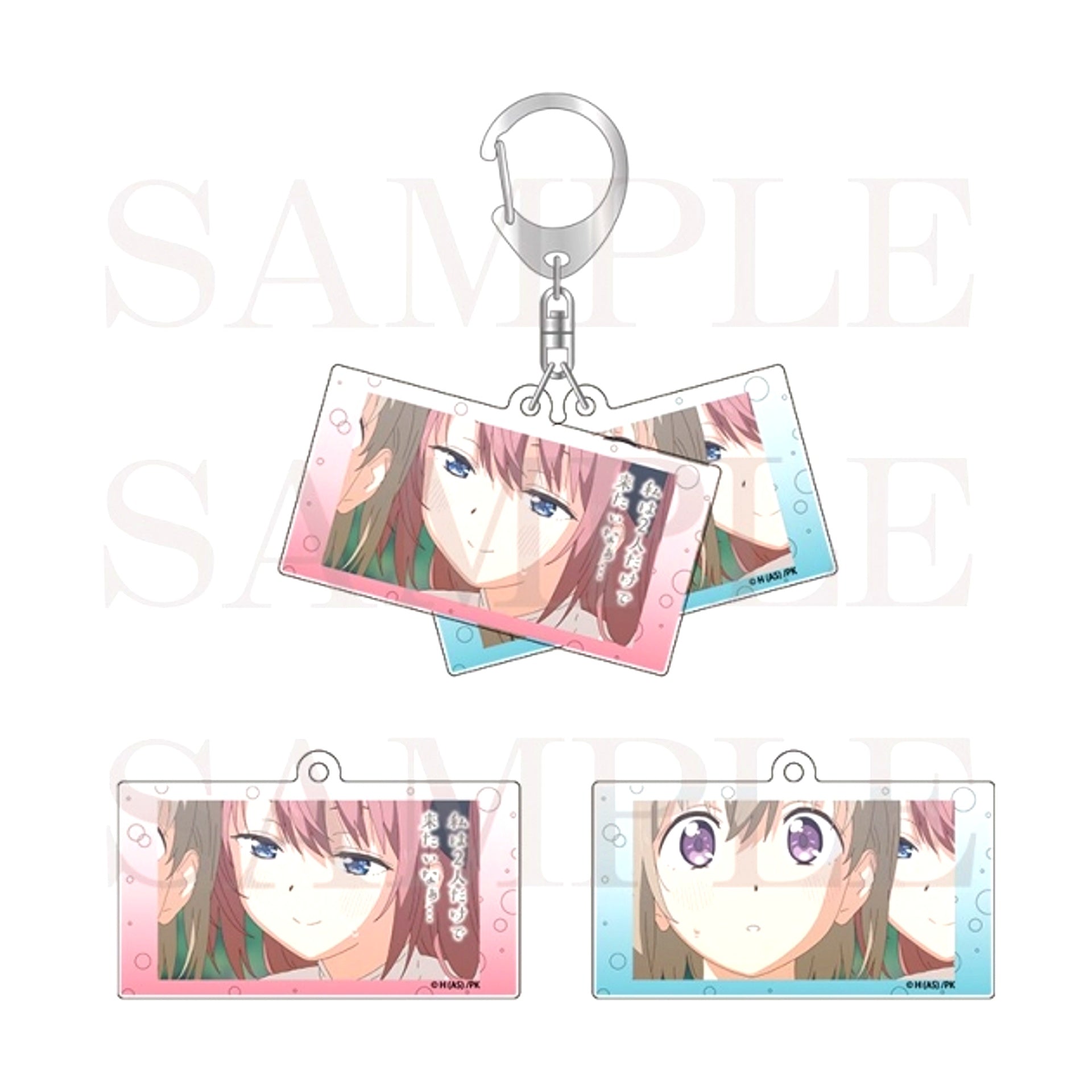Botan Kamiina Fully Blossoms When Drunk Slide Acrylic Keychain Episode 2 [NEW]