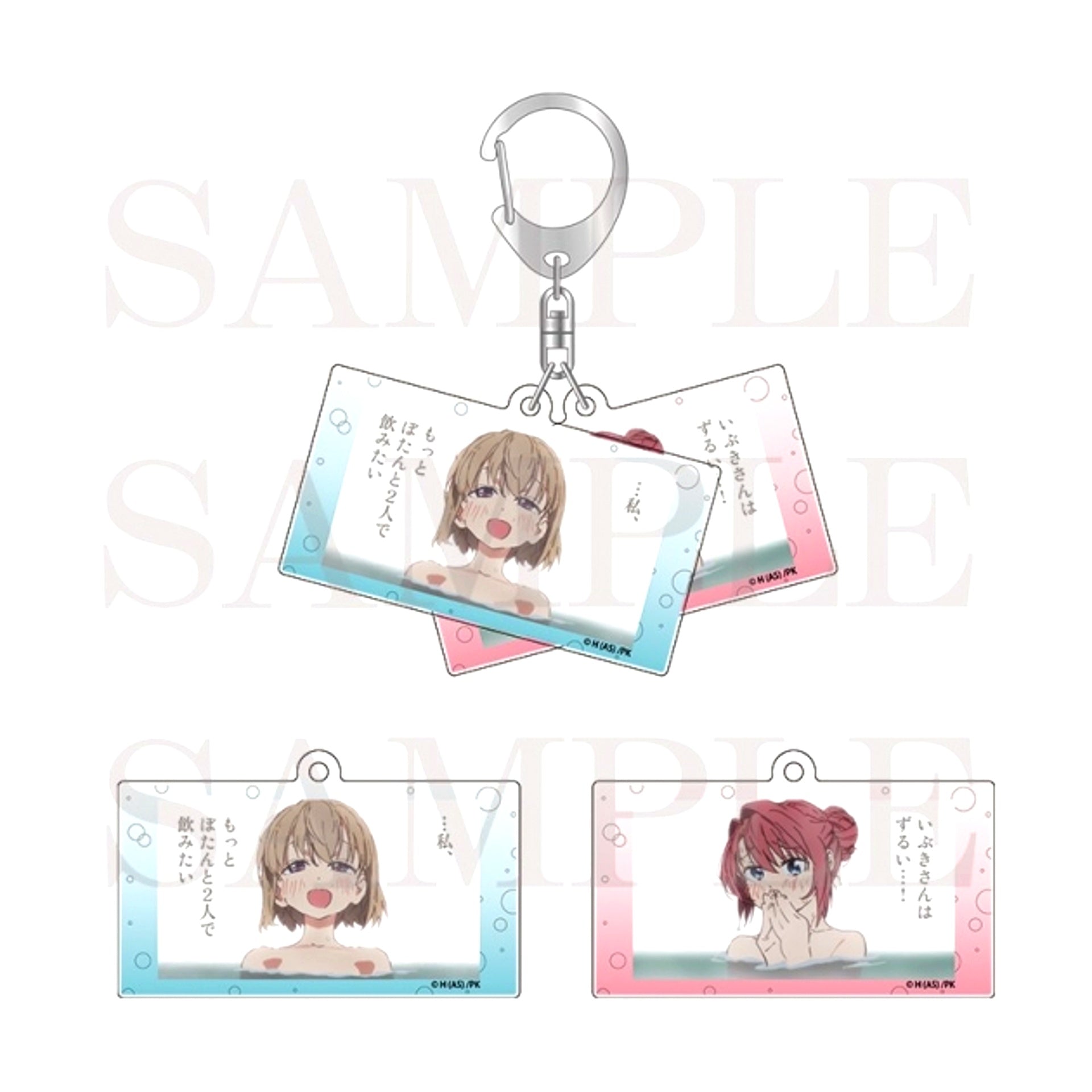 Botan Kamiina Fully Blossoms When Drunk Slide Acrylic Keychain Episode 3 [NEW]