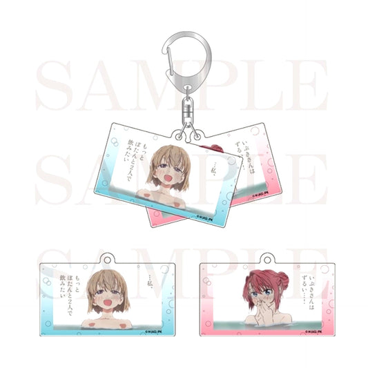 Botan Kamiina Fully Blossoms When Drunk Slide Acrylic Keychain Episode 3 [NEW]