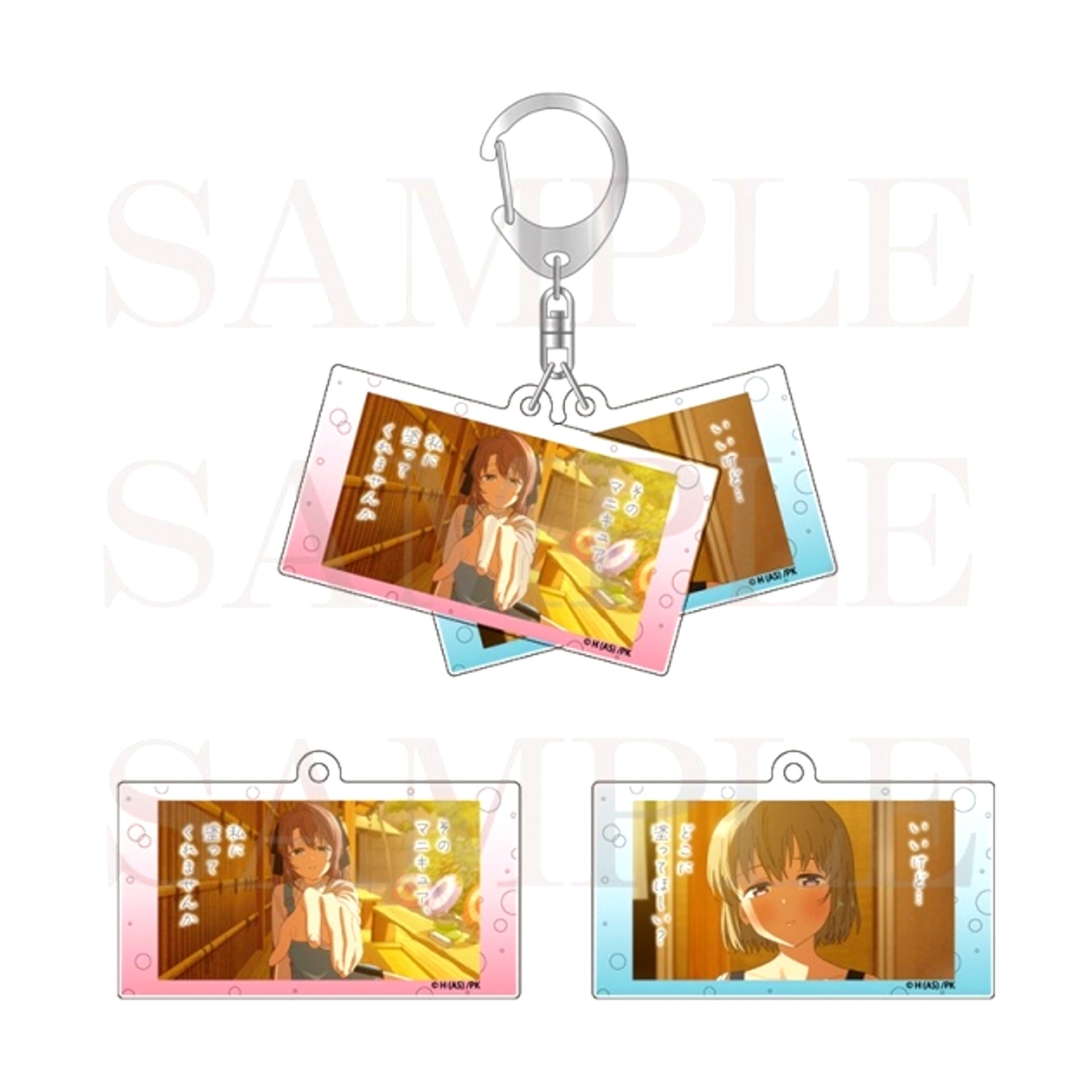 Botan Kamiina Fully Blossoms When Drunk Slide Acrylic Keychain Episode 4 [NEW]