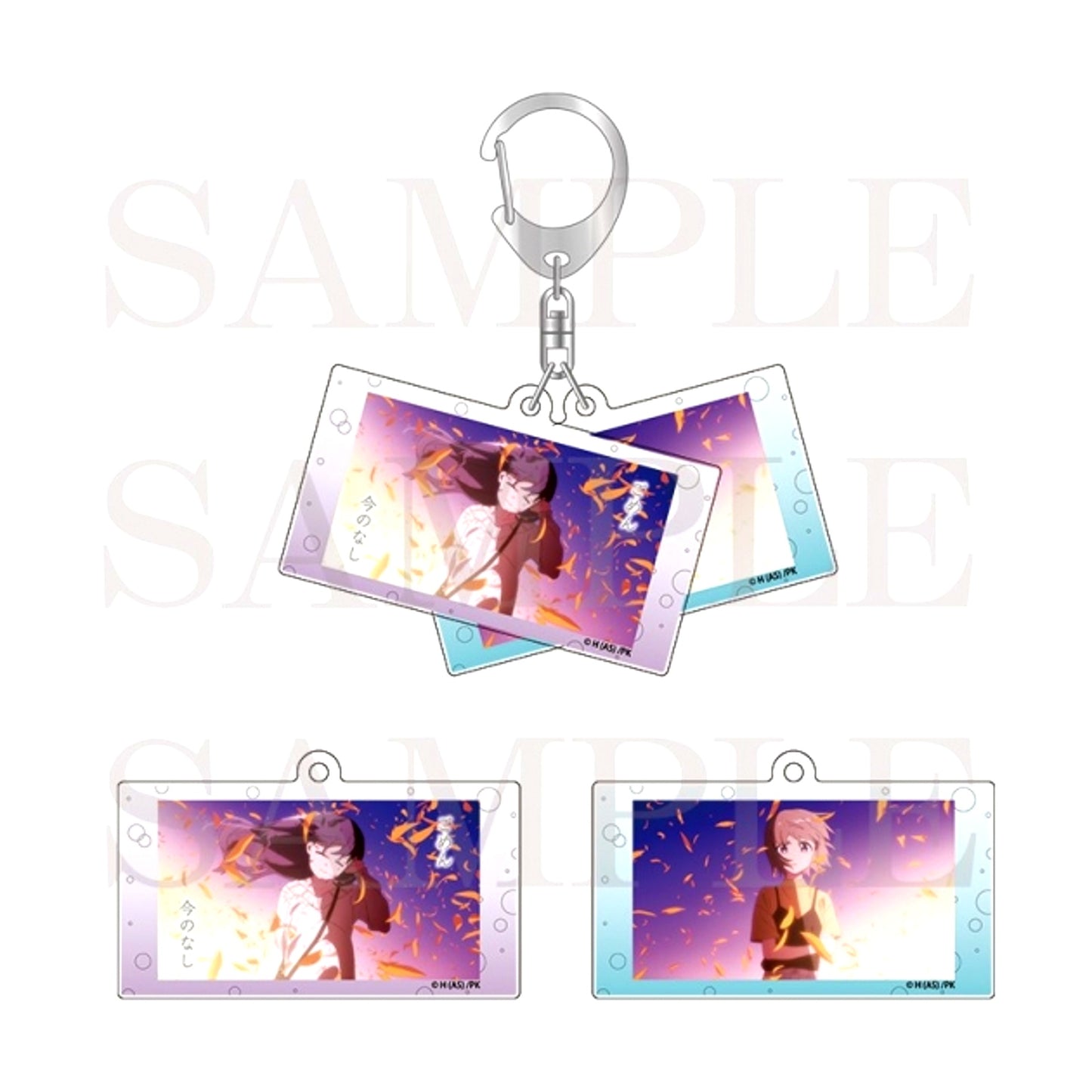 Botan Kamiina Fully Blossoms When Drunk Slide Acrylic Keychain Episode 5 [NEW]