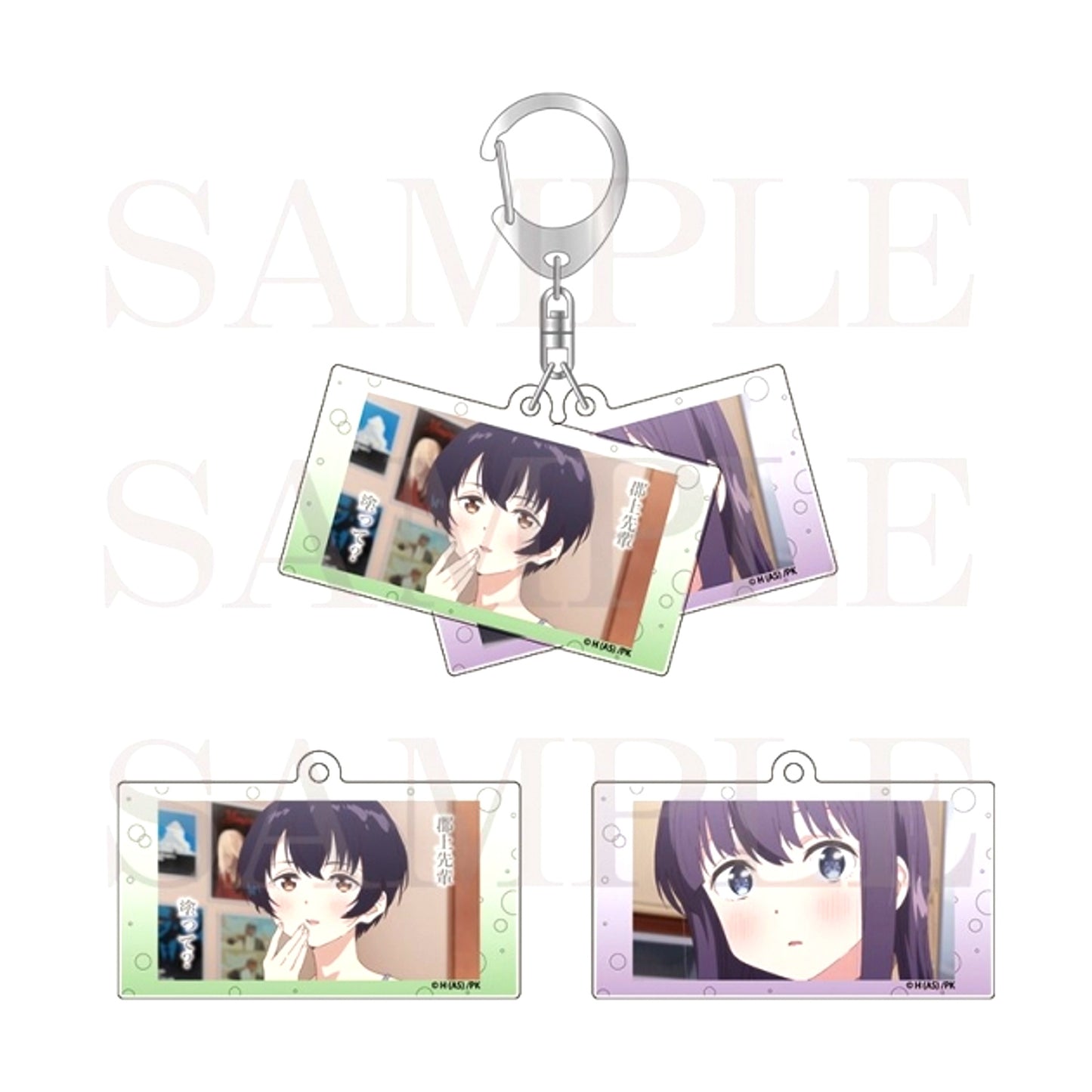 Botan Kamiina Fully Blossoms When Drunk Slide Acrylic Keychain Episode 7 [NEW]