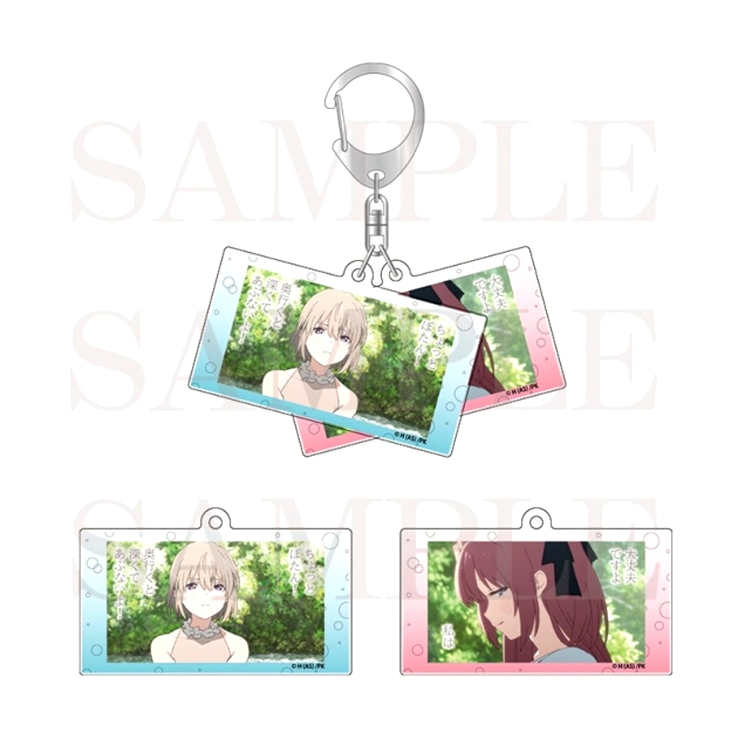 Botan Kamiina Fully Blossoms When Drunk Slide Acrylic Keychain Episode 8 [NEW]