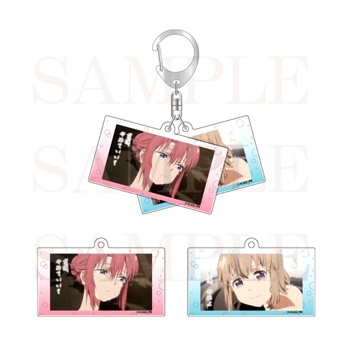 Botan Kamiina Fully Blossoms When Drunk Slide Acrylic Keychain Episode 9 [NEW]
