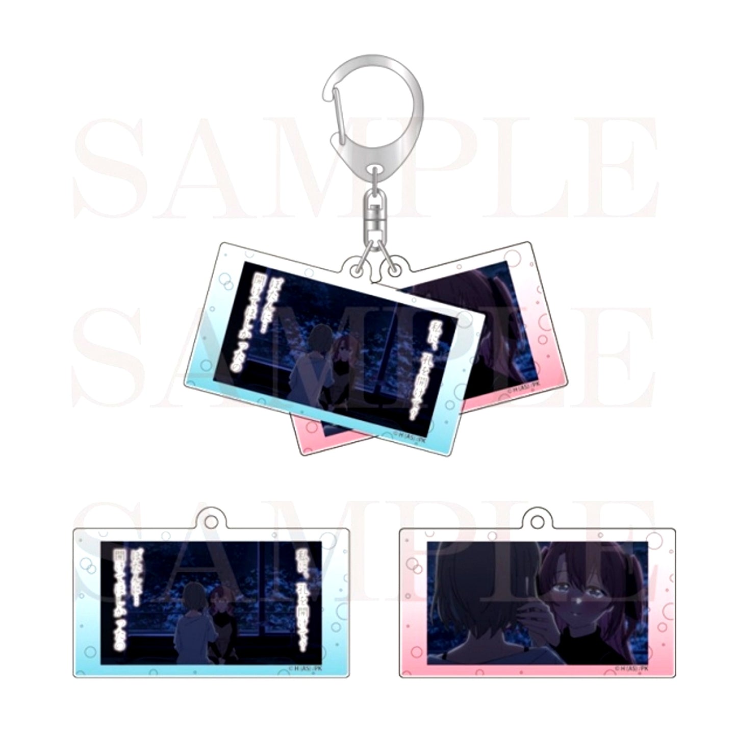 Botan Kamiina Fully Blossoms When Drunk Slide Acrylic Keychain Episode 12 [NEW]