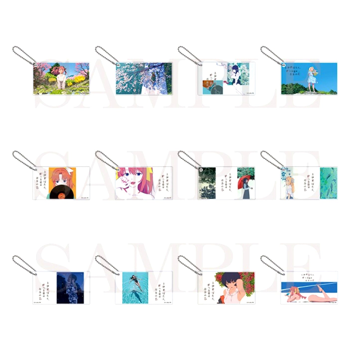 Botan Kamiina Fully Blossoms When Drunk Eyecatch Acrylic Block Charm Collection vol.1 [NEW]