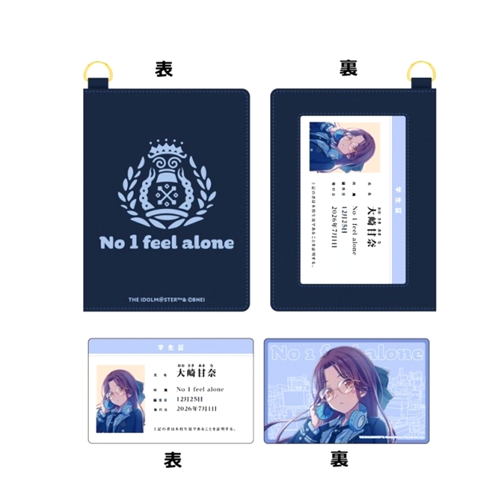 THE IDOLM@STER SHINY COLORS Song for Prism Tokyo Jiyukei*Girl / My time Student Handbook Style Pass Case (Amana Osaki) [NEW]
