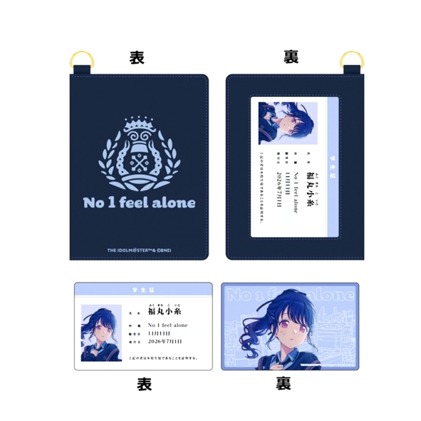 THE IDOLM@STER SHINY COLORS Song for Prism Tokyo Jiyukei*Girl / My time Student Handbook Style Pass Case (Koito Fukumaru) [NEW]