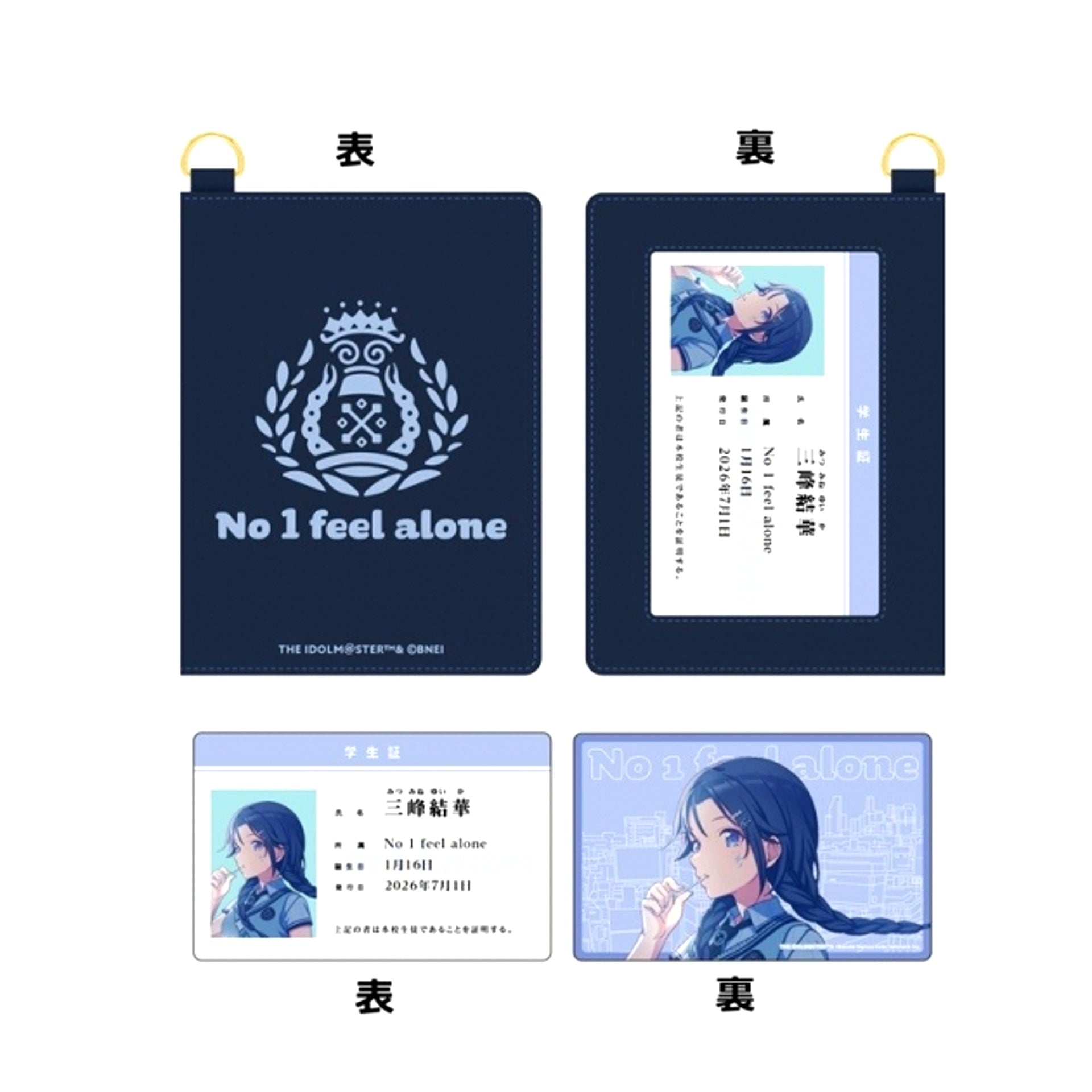 THE IDOLM@STER SHINY COLORS Song for Prism Tokyo Jiyukei*Girl / My time Student Handbook Style Pass Case (Yuika Mitsumine) [NEW]