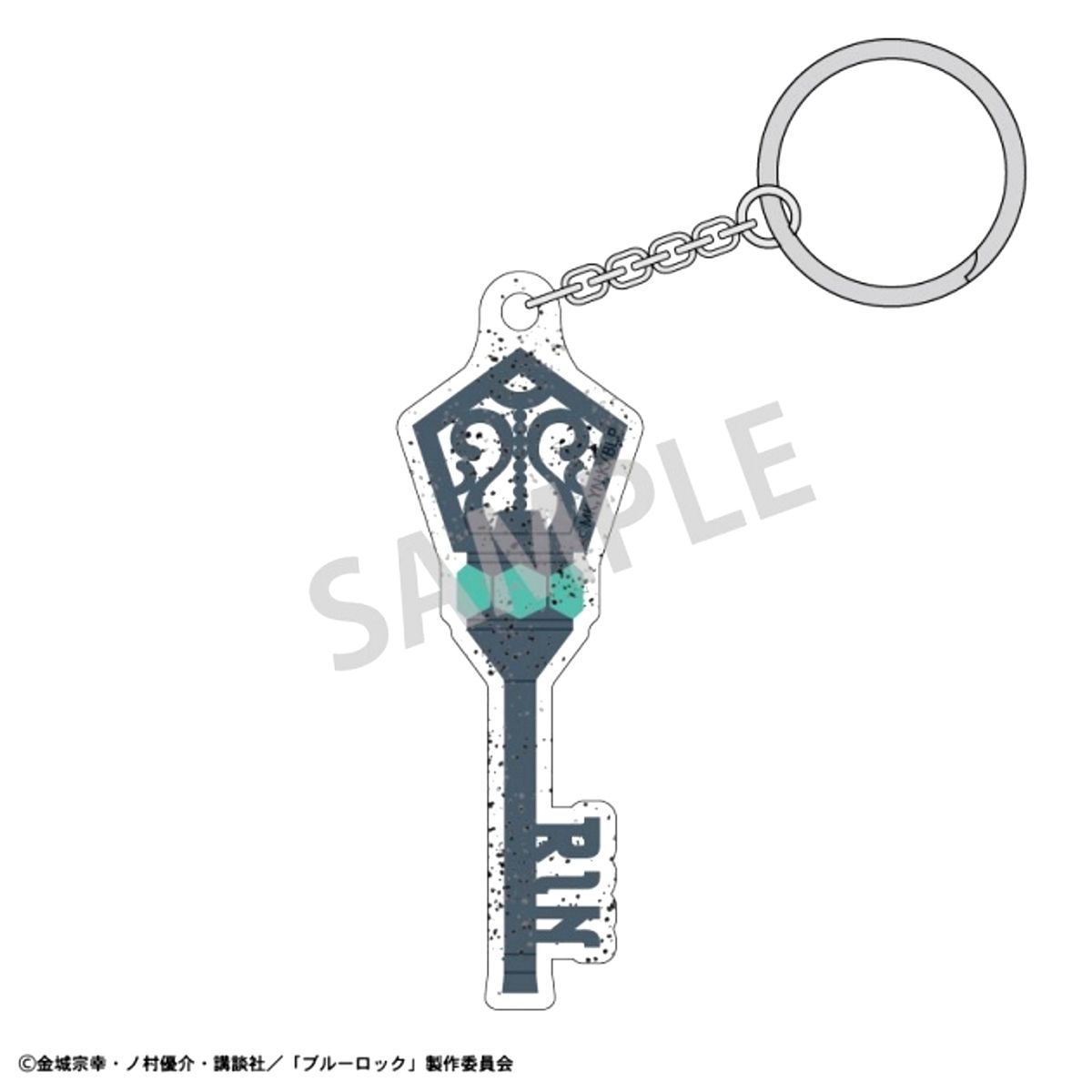 Blue Lock Motif Charm Rin Itoshi/BloomLock [NEW]