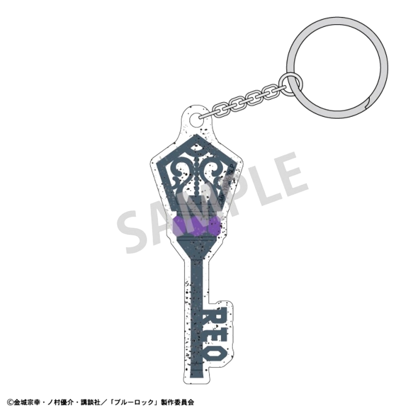 Blue Lock Motif Charm Mikage Reo/BloomLock [NEW]