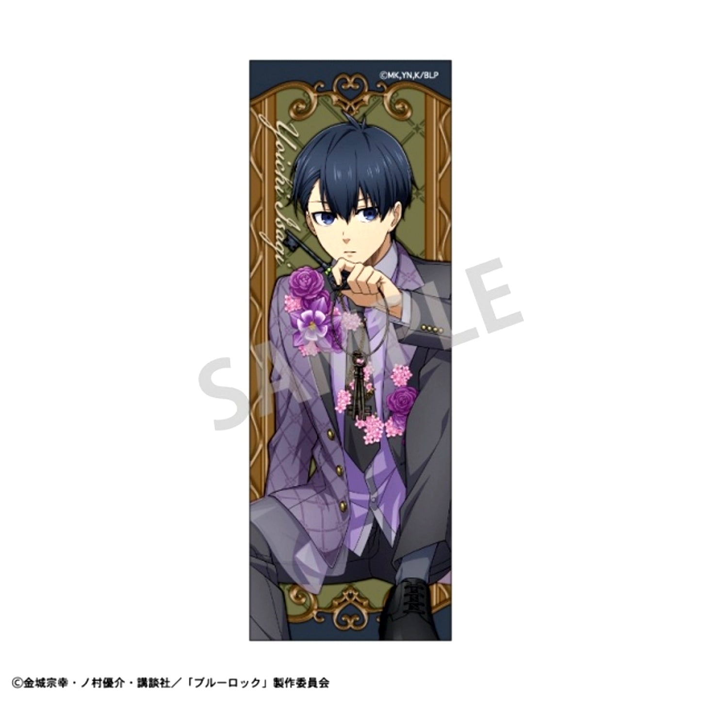 Blue Lock Long Square Can Badge Yoichi Isagi / BloomLock [NEW]