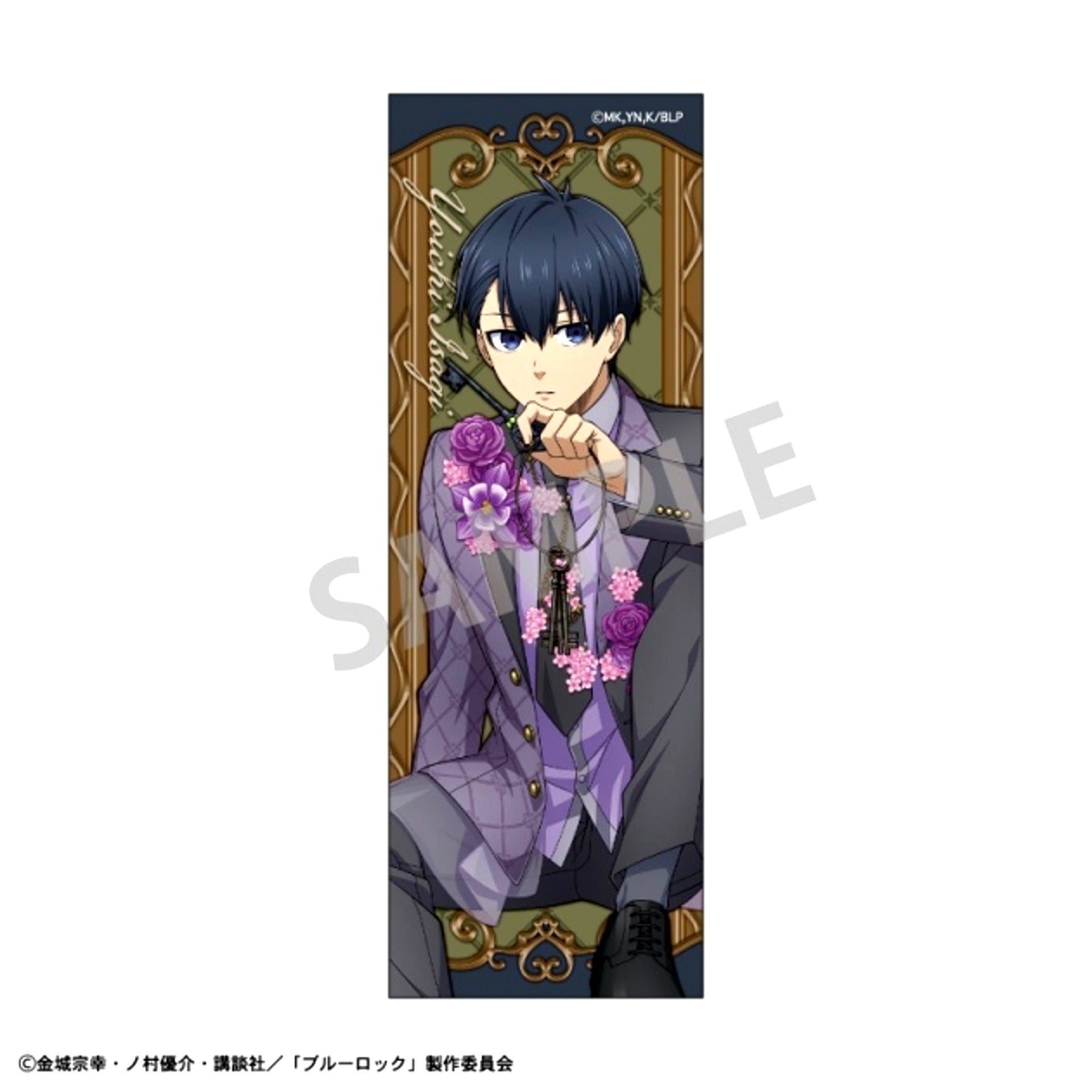 Blue Lock Long Square Can Badge Yoichi Isagi / BloomLock [NEW]