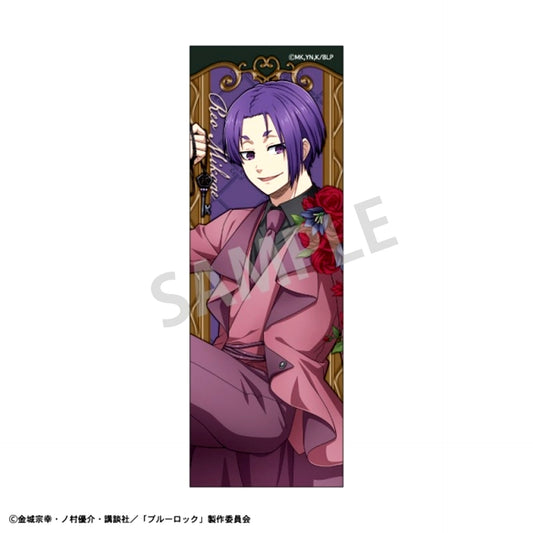 Blue Lock Long Square Can Badge Mikage Reo/BloomLock [NEW]