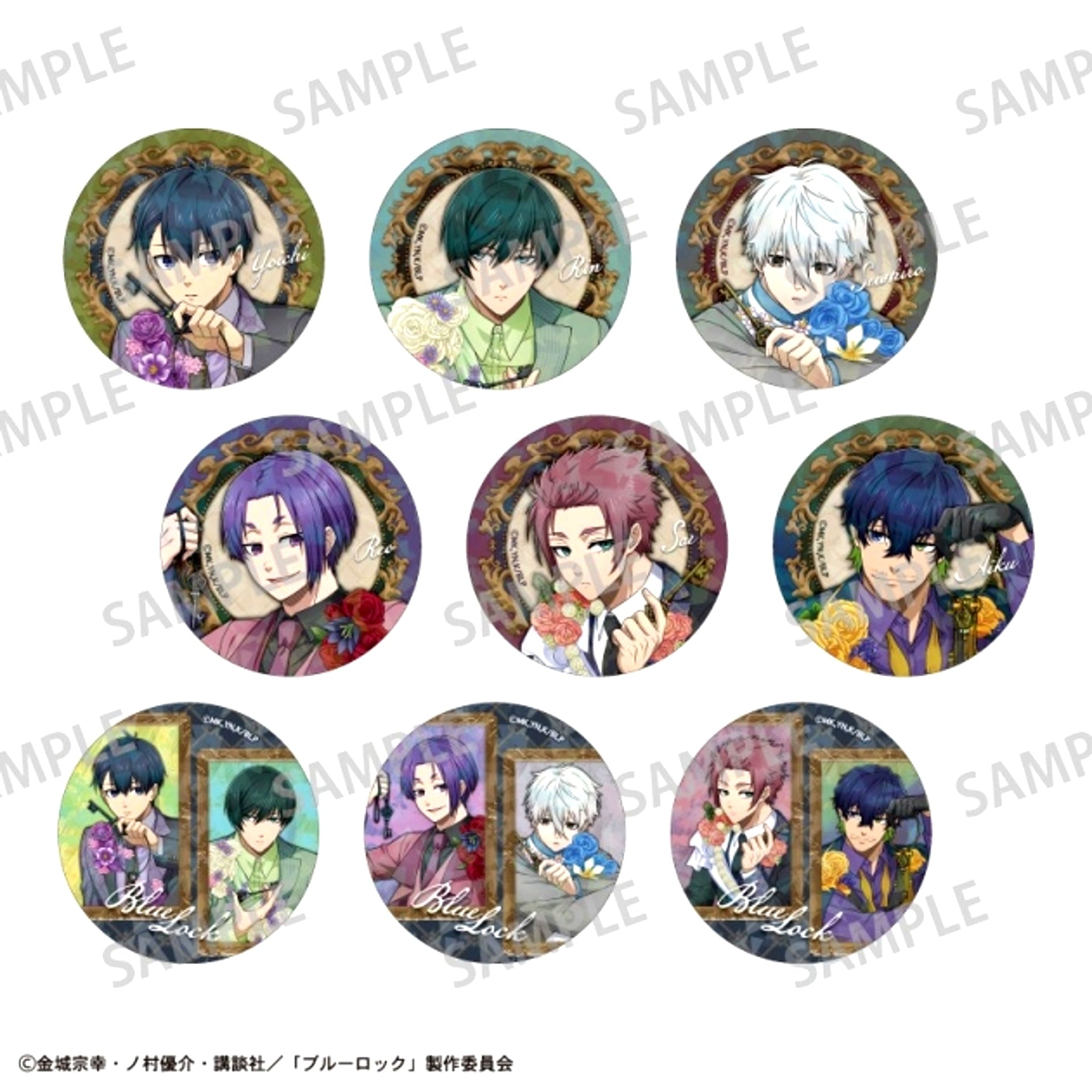 Blue Lock Trading Hologram Button /BloomLock Goods - Bache with animate with Benefits Bonus [NEW]