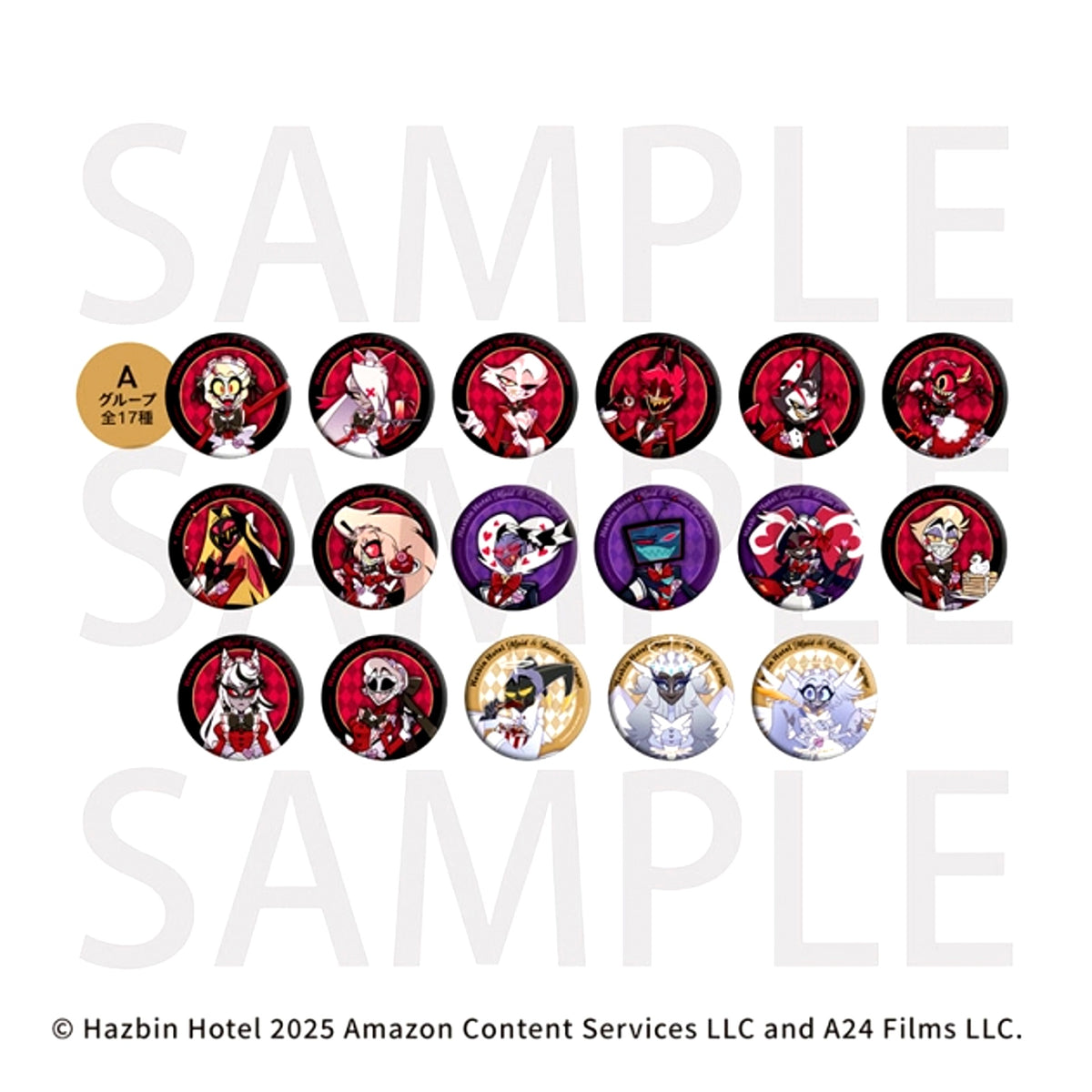 Hazbin Hotel (Made-to-Order) Trading Glitter Can Badge A (Animate Cafe) [NEW]