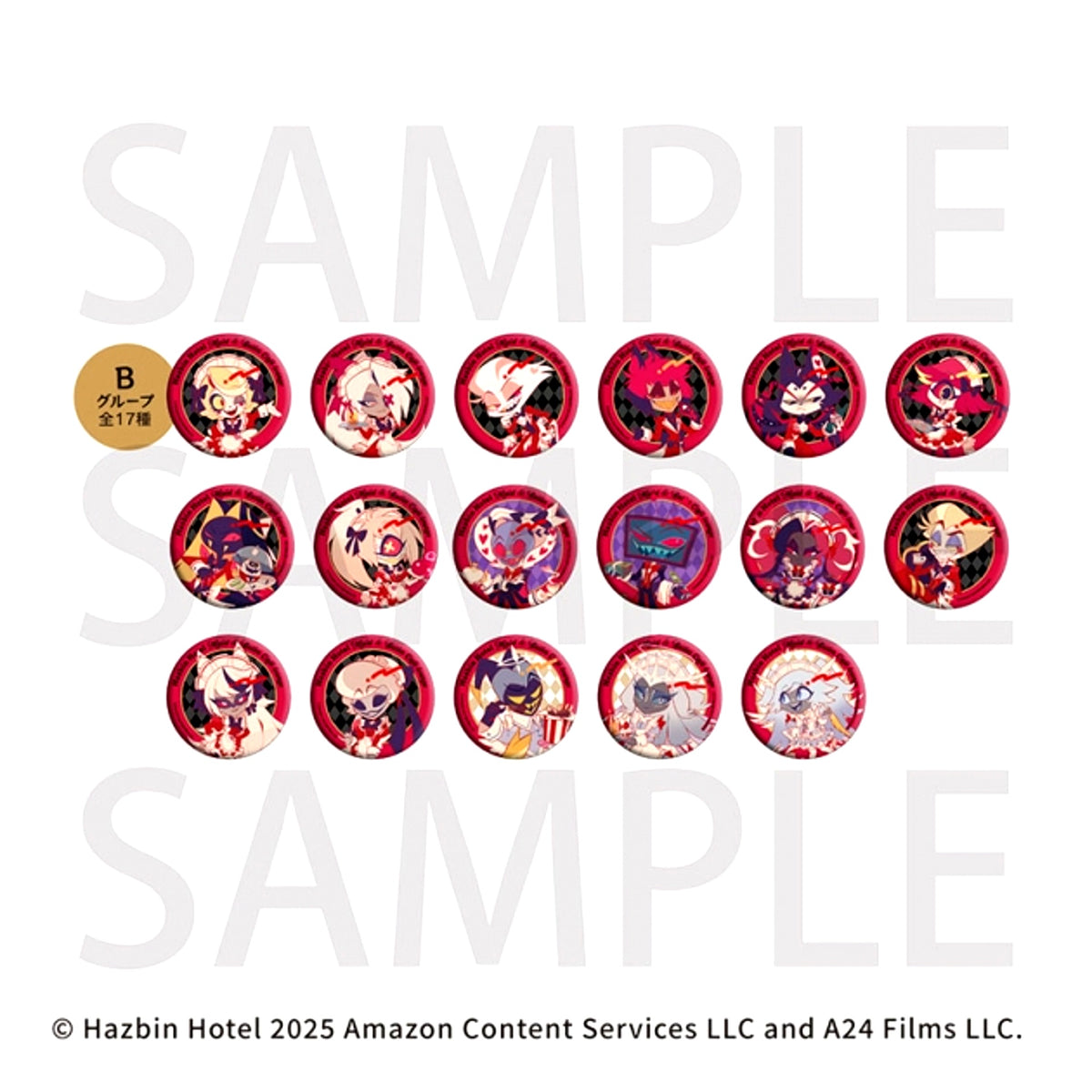 Hazbin Hotel (Made-to-Order) Trading Glitter Can Badge B (Animate Cafe) [NEW]
