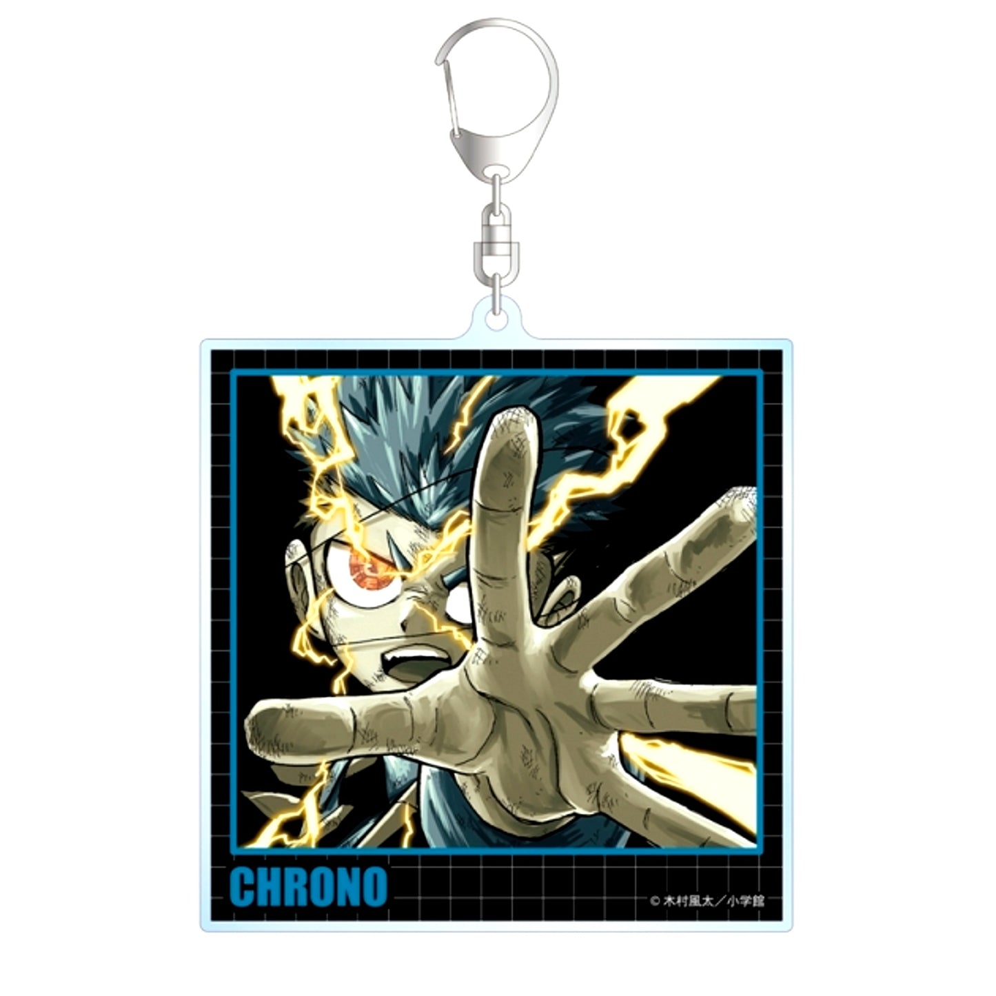 Manga Unmei no Makimodoshi Chrono BIG Acrylic Keychain (Animate Advance Sale) [NEW]