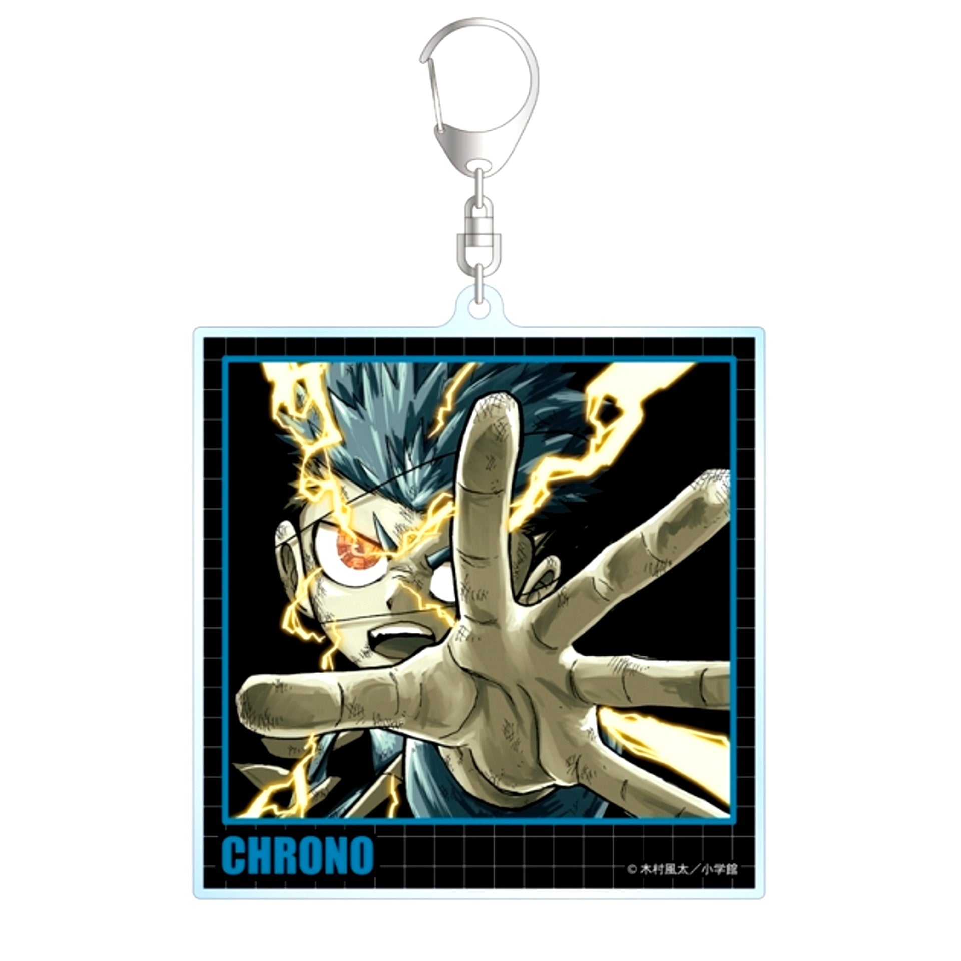 Manga Unmei no Makimodoshi Chrono BIG Acrylic Keychain (Animate Advance Sale) [NEW]