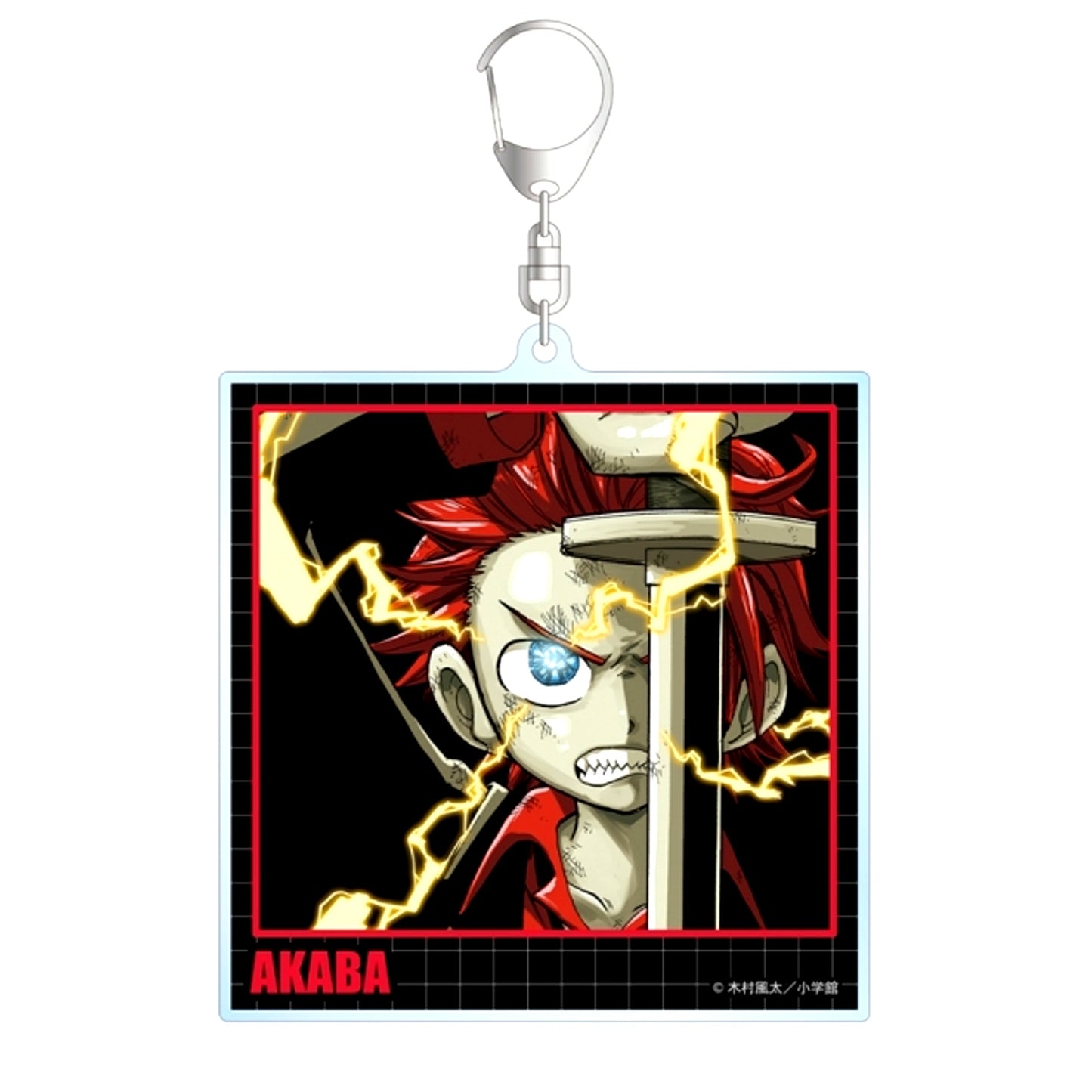 Manga Unmei no Makimodoshi (The Fate Rewinder) Akaba BIG Acrylic Keychain (Animate Advance Sale) [NEW]