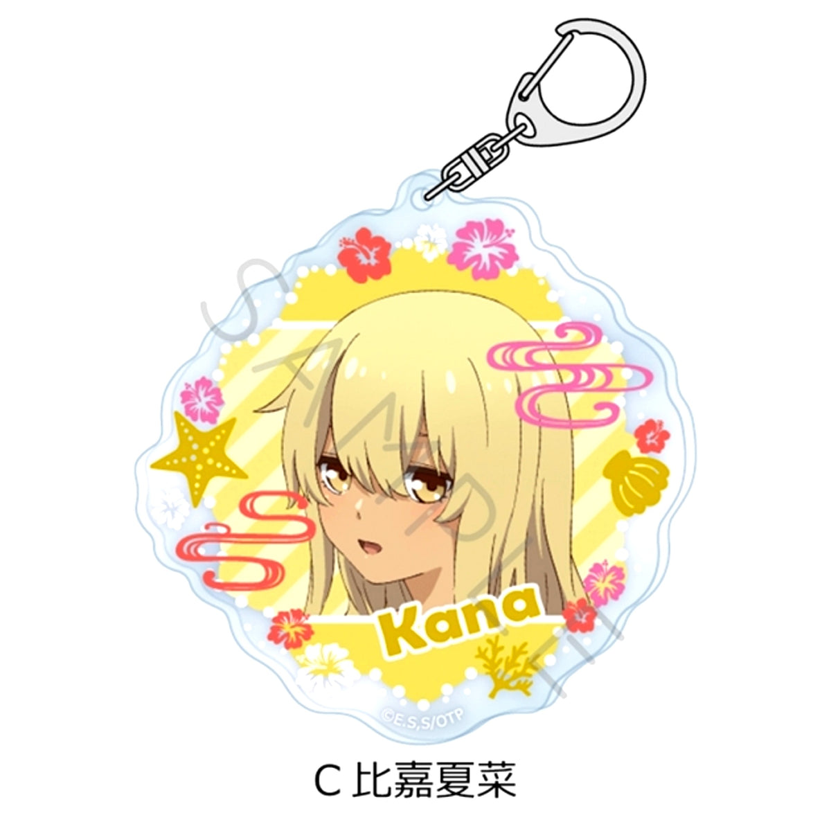 Okitsura: Fell in Love with an Okinawan Girl, but I Just Wish I Know What She's Saying TV Anime Acrylic Keychain C (Natsuna Higa) [NEW]