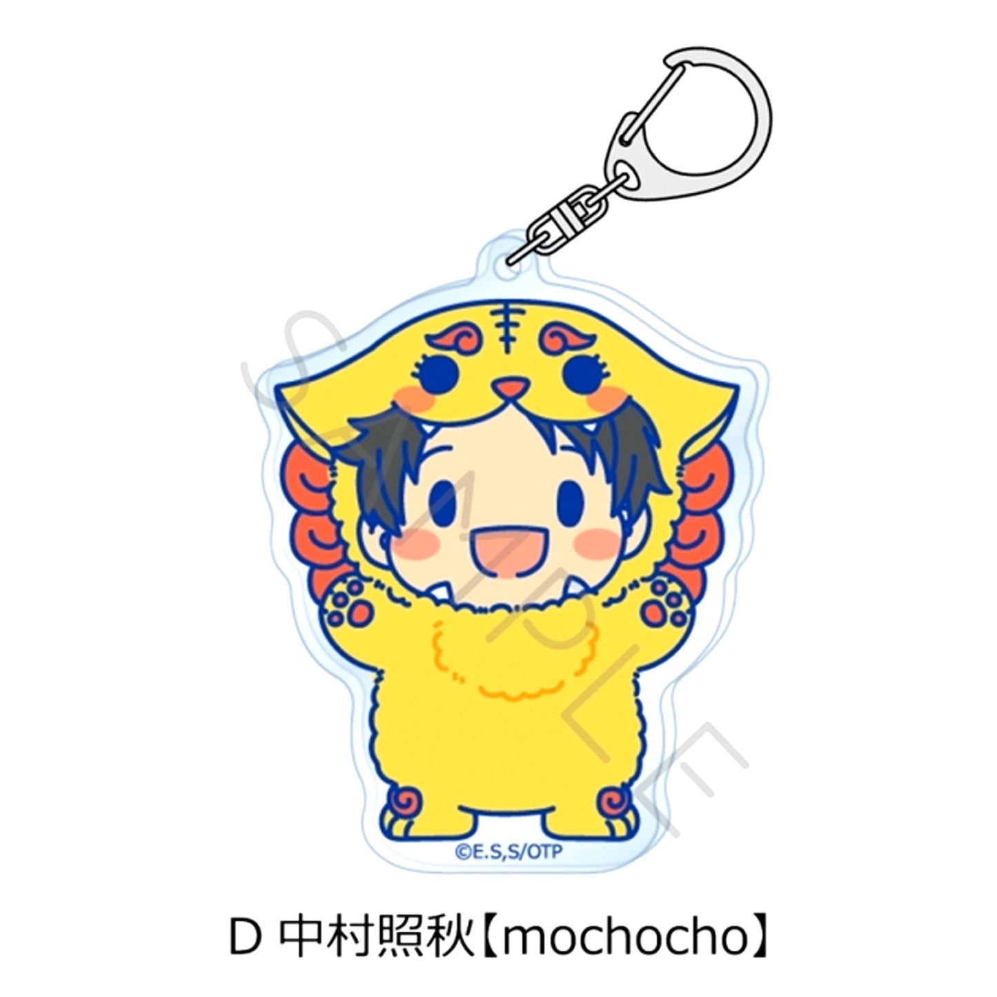 Okitsura: Fell in Love with an Okinawan Girl, but I Just Wish I Know What She's Saying TV Anime Acrylic Keychain D (Teruaki Nakamura) mochocho [NEW]