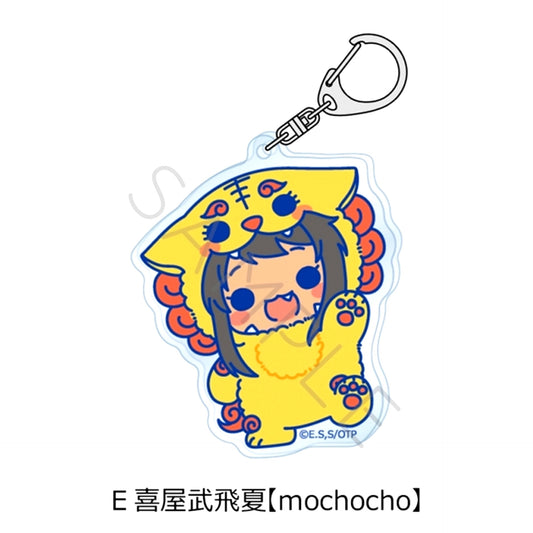 Okitsura: Fell in Love with an Okinawan Girl, but I Just Wish I Knew What She's Saying TV Anime Acrylic Keychain E (Hina Kyan) [mochocho] [NEW]