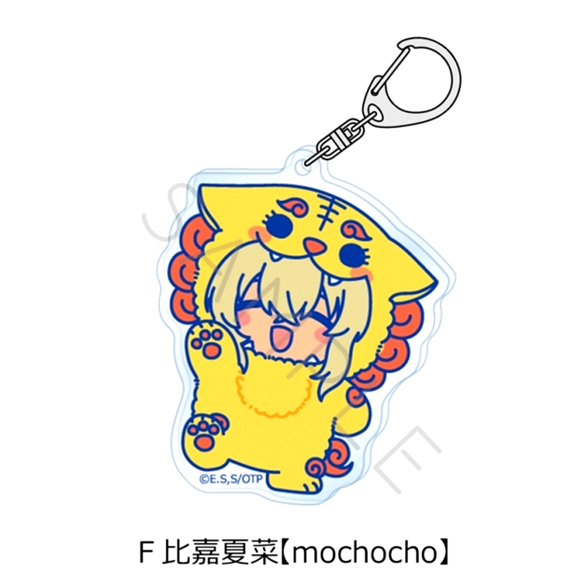 OKITSURA: Fell in Love with an Okinawan Girl, but I Just Wish I Know What She's Saying Acrylic Keychain F (Higa Kana) [mochocho] [NEW]