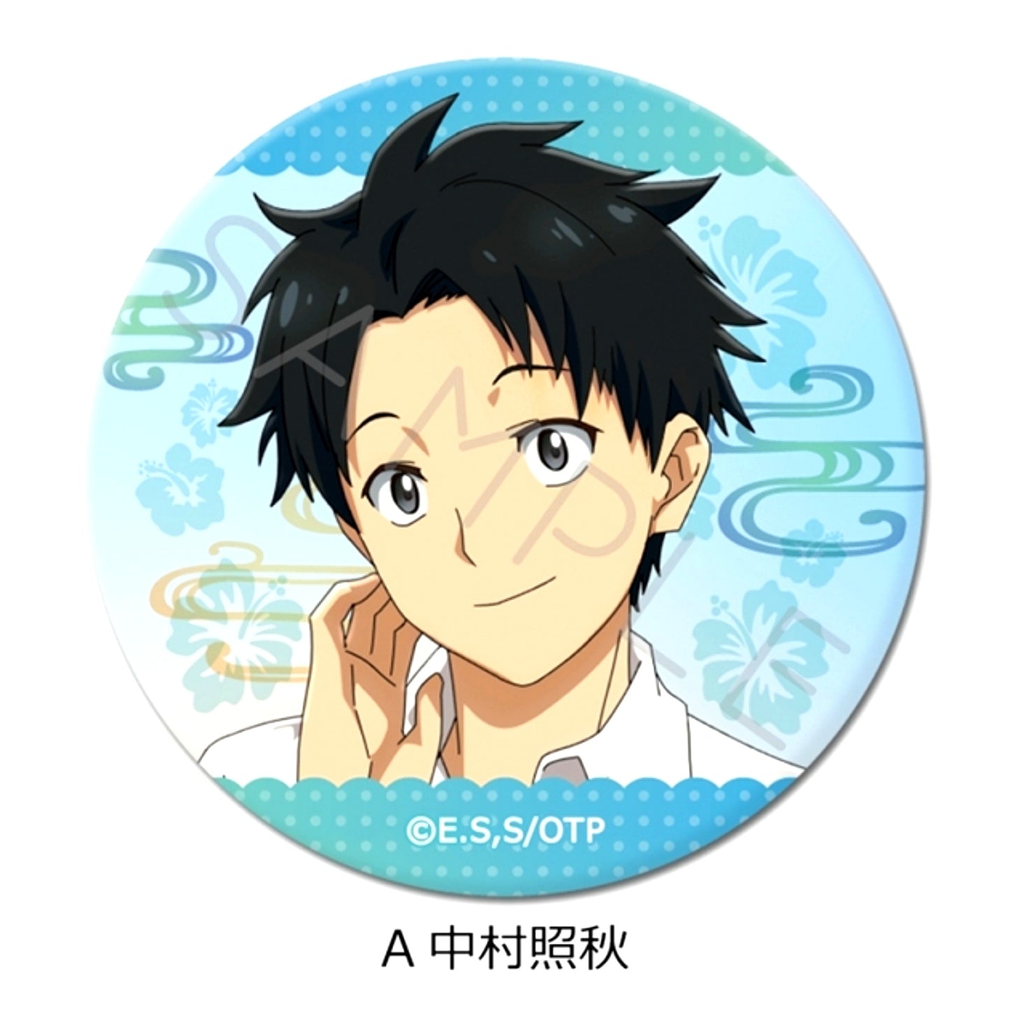 TV Anime "Okitsura: Fell in Love with an Okinawan Girl" Round Can Badge (57mm) A (Nakamura Teruaki) [NEW]