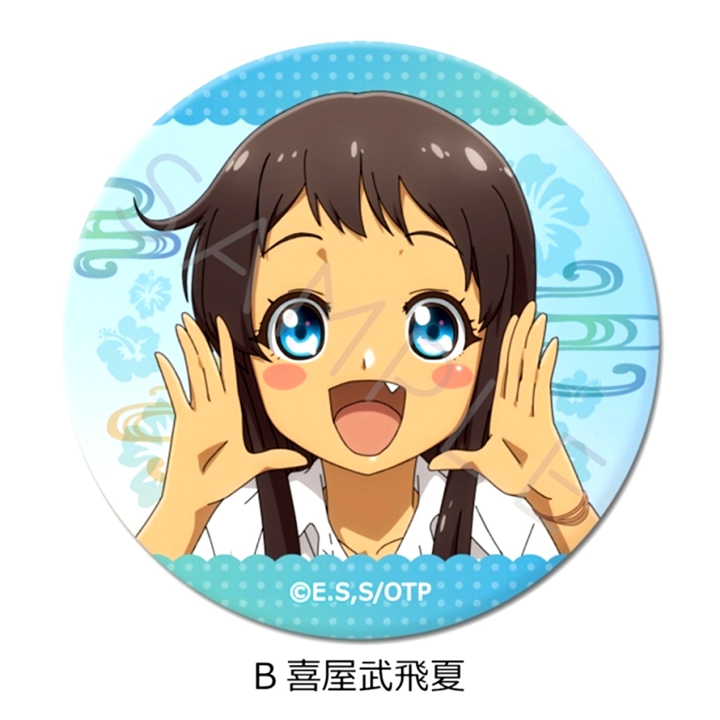 TV Anime "Okitsura: Fell in Love with an Okinawan Girl" Round Can Badge (57mm) B (Kyan Hina) [NEW]