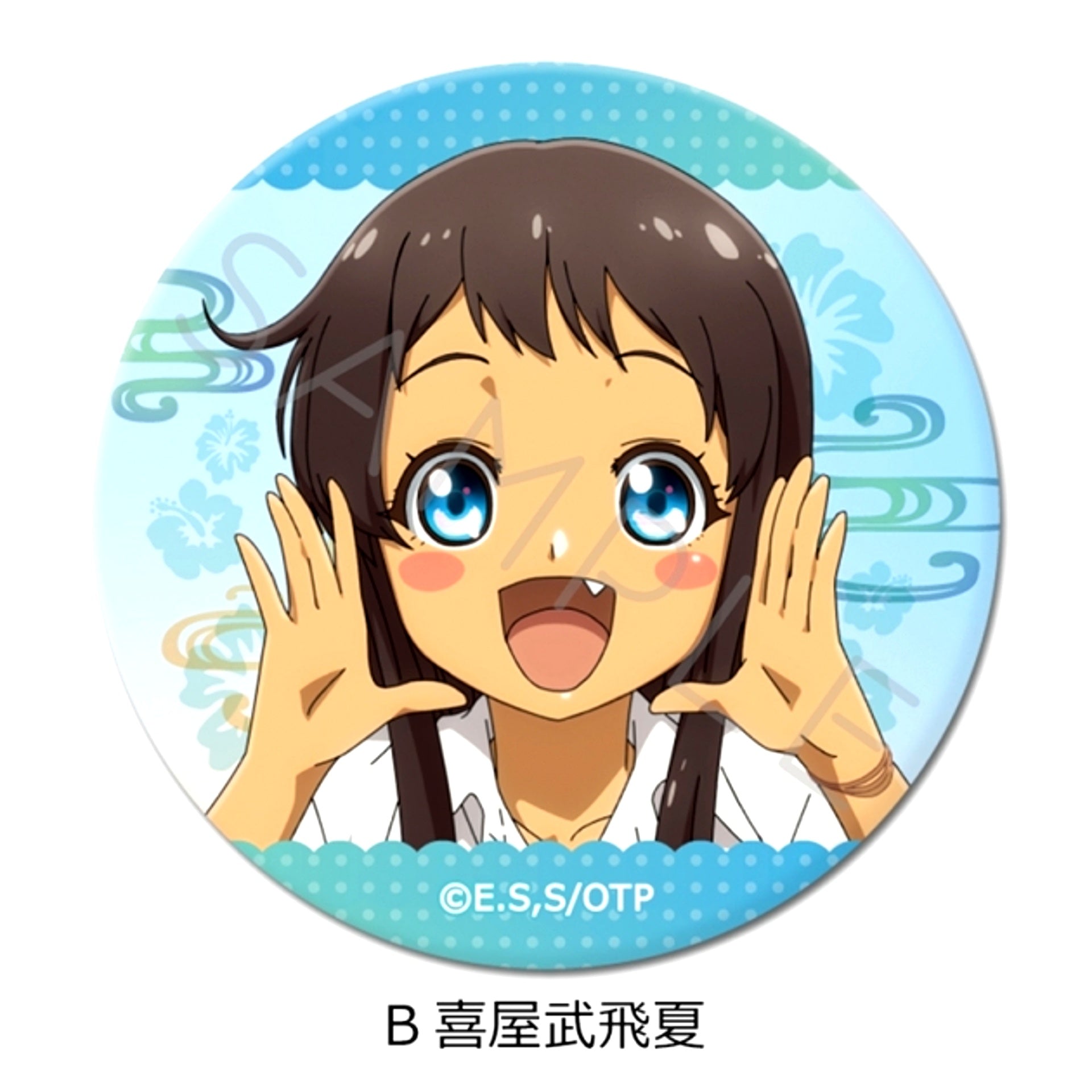 TV Anime "Okitsura: Fell in Love with an Okinawan Girl" Round Can Badge (57mm) B (Kyan Hina) [NEW]
