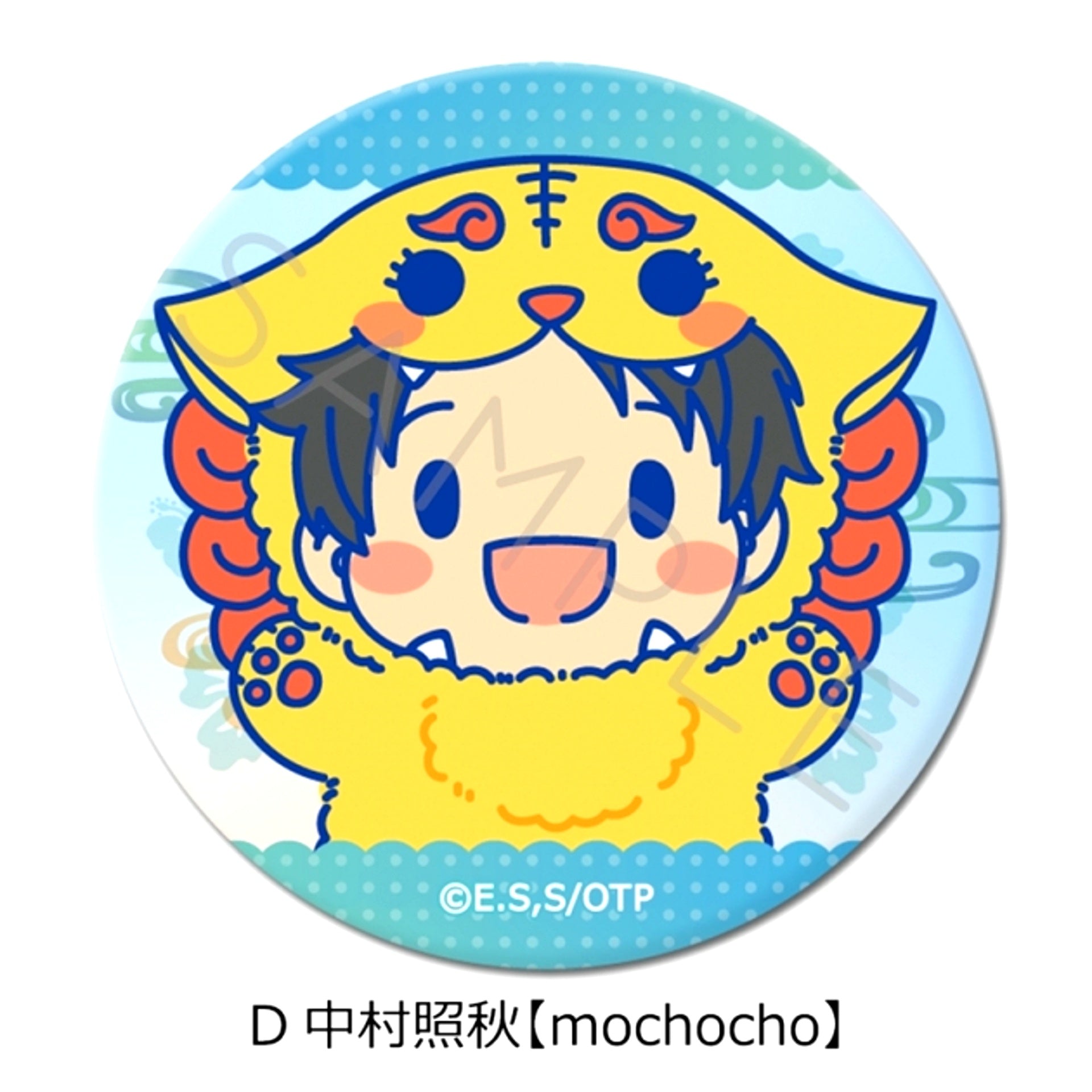TV Anime "Okitsura: Fell in Love with an Okinawan Girl" Round Can Badge (57mm) D (Nakamura Teruaki) [mochocho] [NEW]