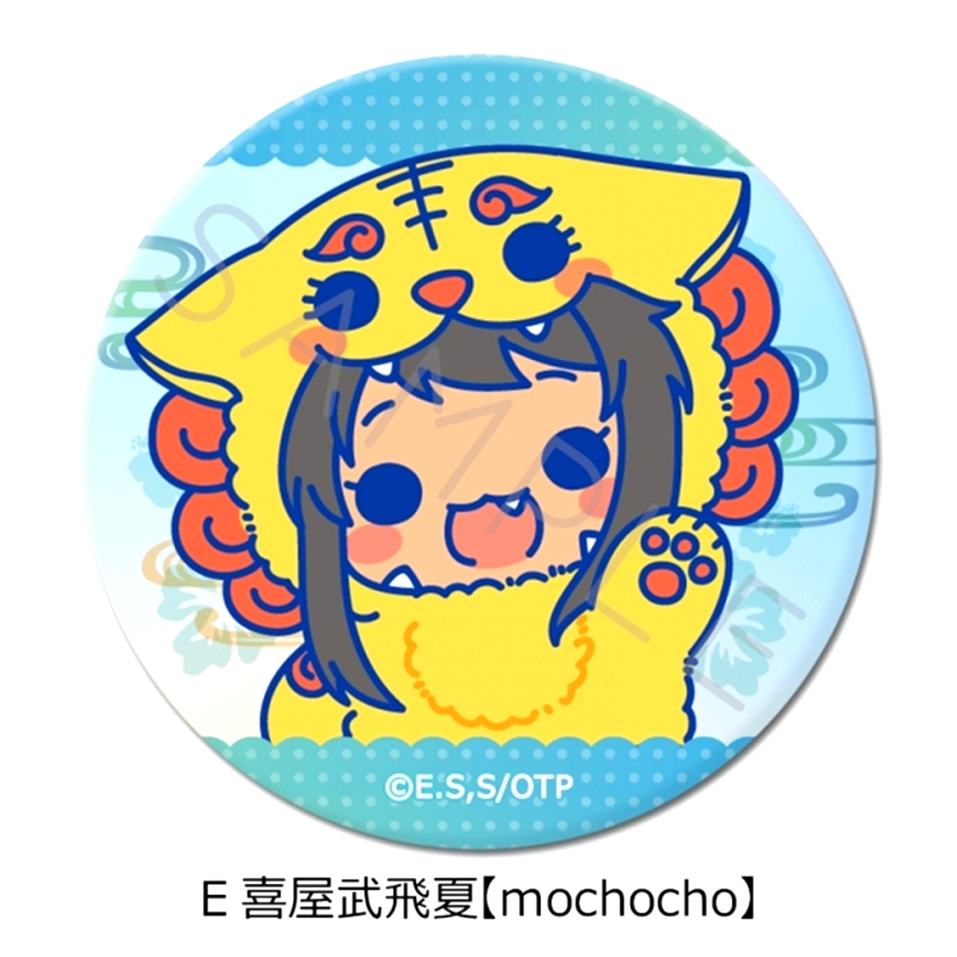 TV Anime "Okitsura: Fell in Love with an Okinawan Girl" Round Can Badge (57mm) E (Kyan Hika) [mochocho] [NEW]