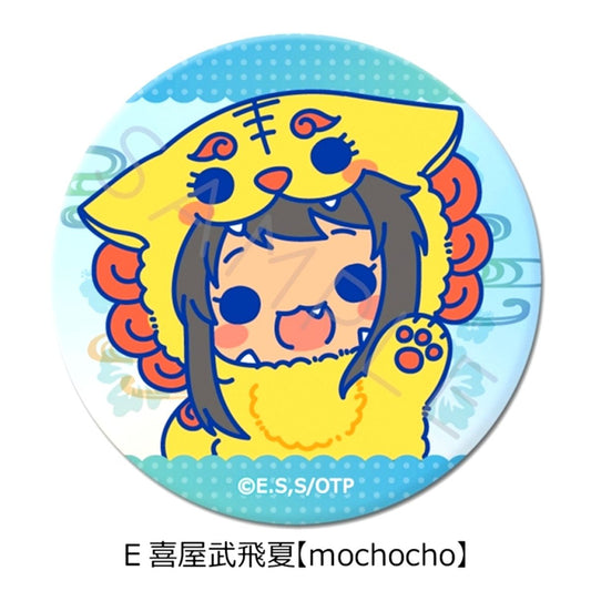 TV Anime "Okitsura: Fell in Love with an Okinawan Girl" Round Can Badge (57mm) E (Kyan Hika) [mochocho] [NEW]